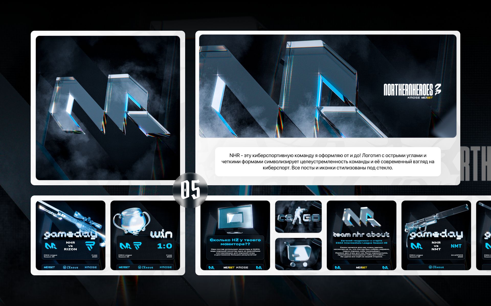 3D VK Header — Изображение №6 — Графика, 3D на Dprofile