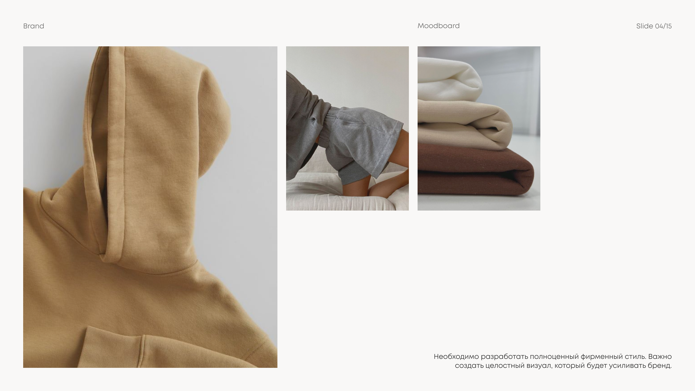 WALKNTALK | Brand Identity — Изображение №4 — Брендинг на Dprofile