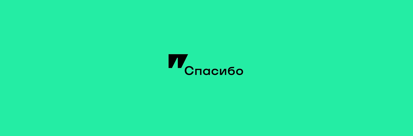 sports" Brand — video — Изображение №10 — Брендинг, Анимация на Dprofile