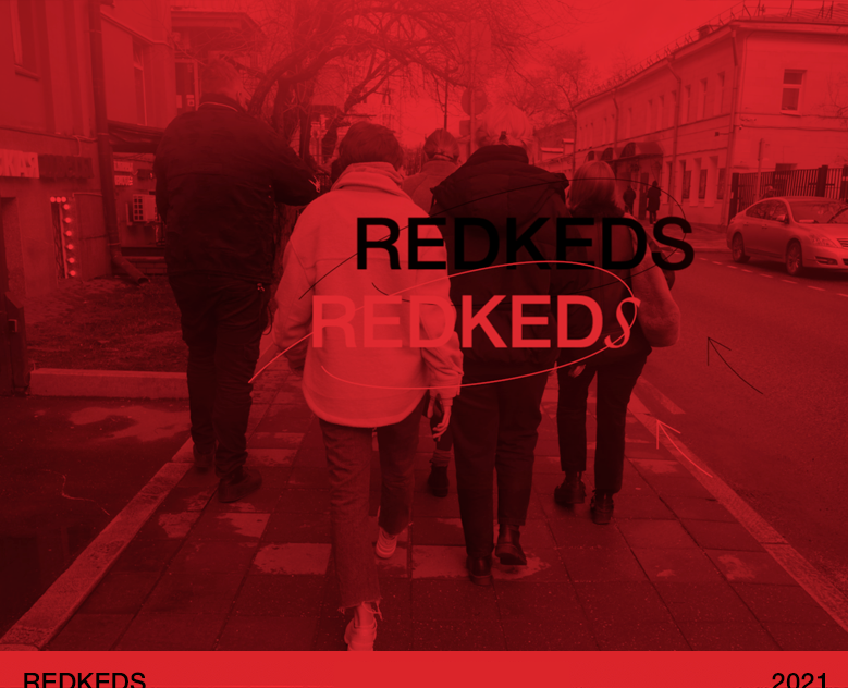 REDKEDS SHOWREEL 2021 на Dprofile