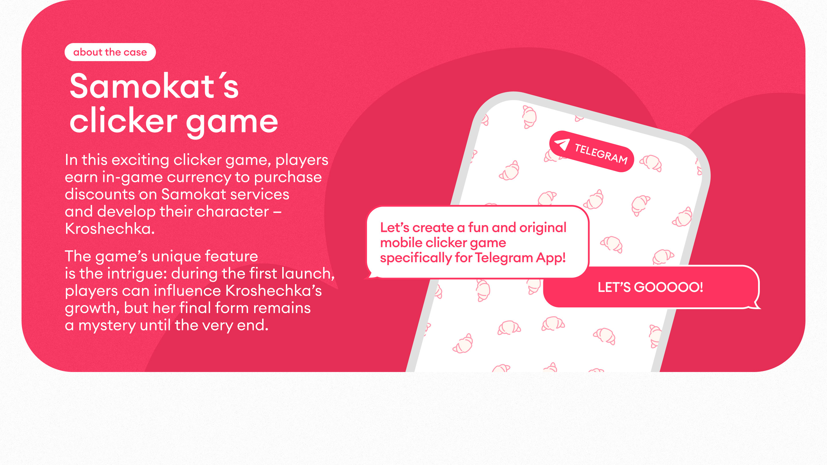 KROSHECHKA — CLIKER GAME FROM SAMOKAT — Изображение №1 — Интерфейсы, Маркетинг на Dprofile