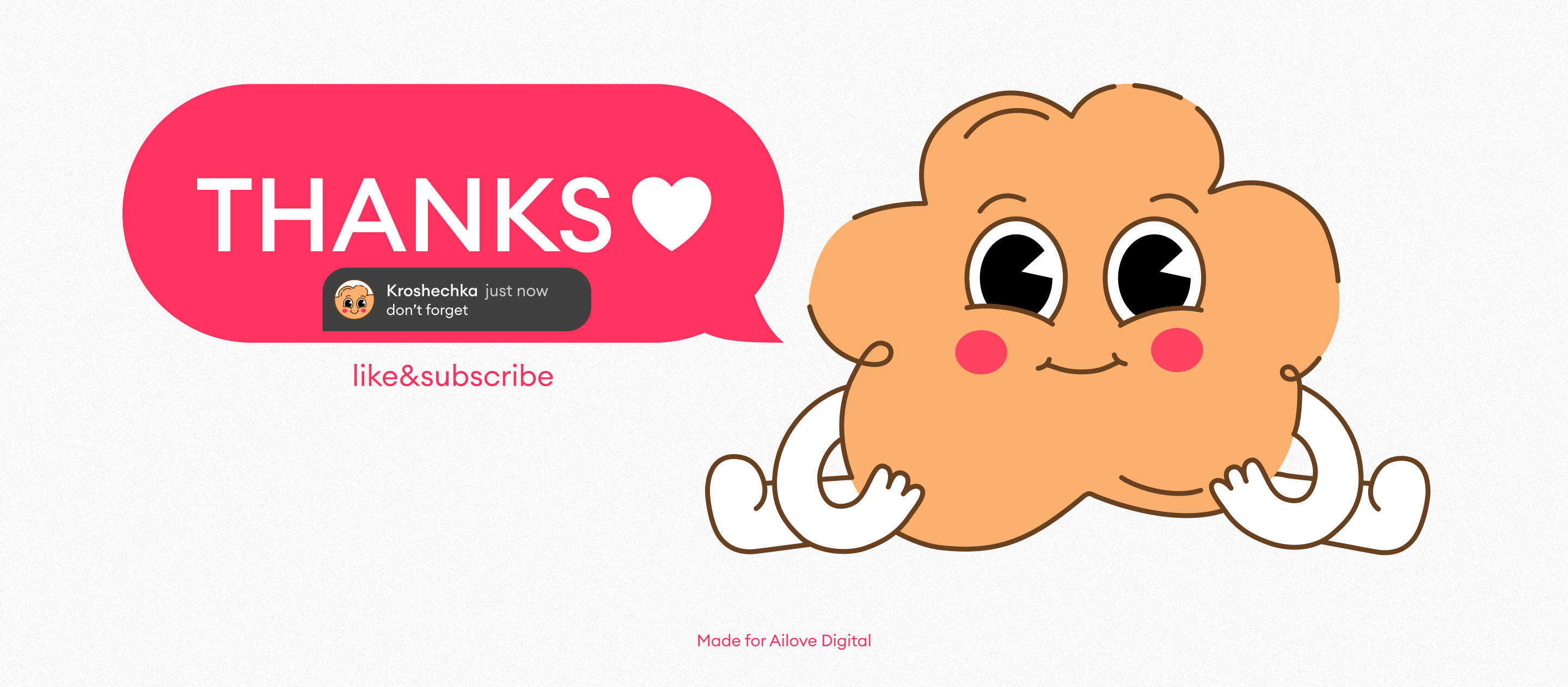 KROSHECHKA — CLIKER GAME FROM SAMOKAT — Изображение №9 — Интерфейсы, Маркетинг на Dprofile