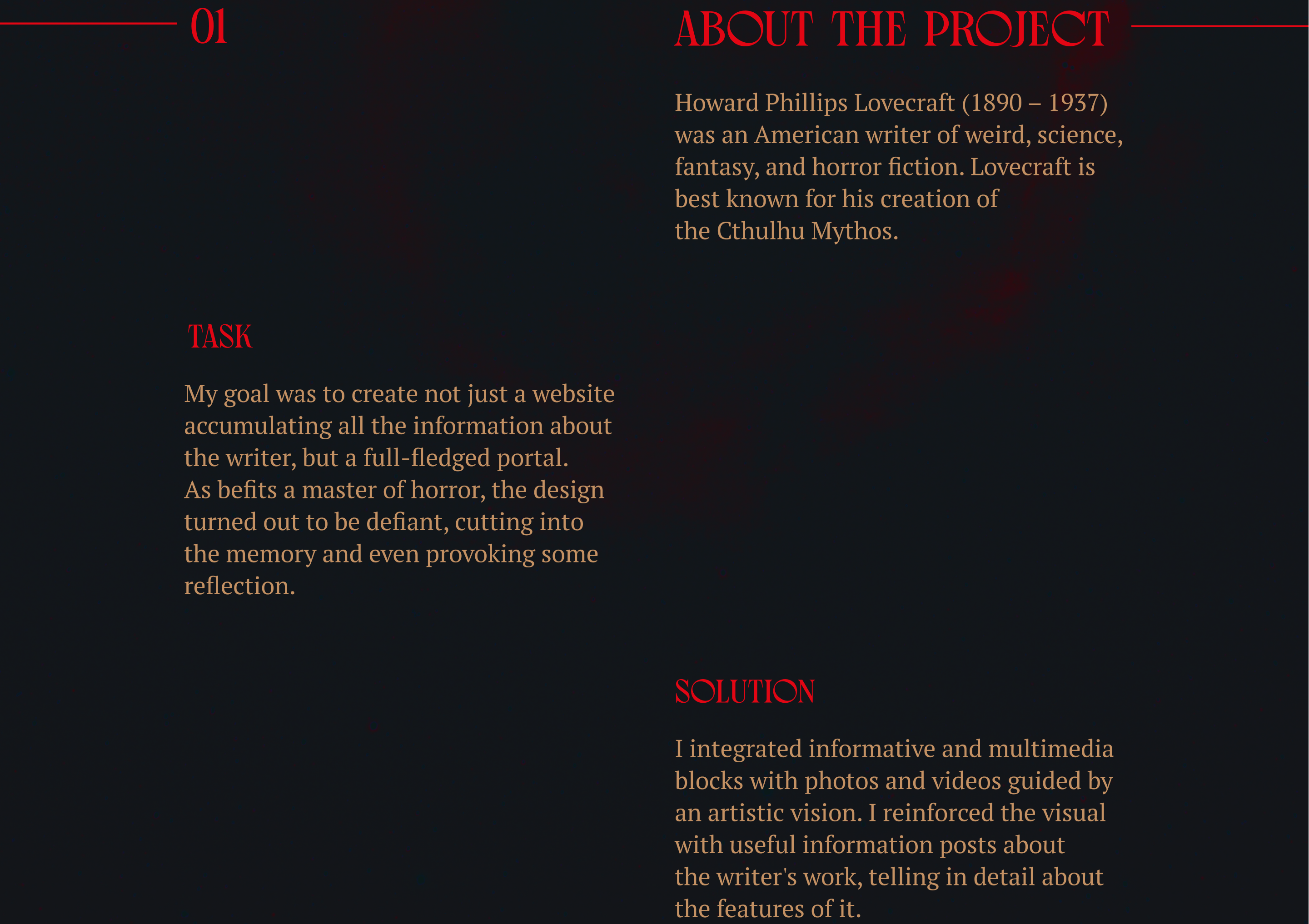 Lovecraft's bibliography website — Изображение №2 — Интерфейсы, Графика на Dprofile