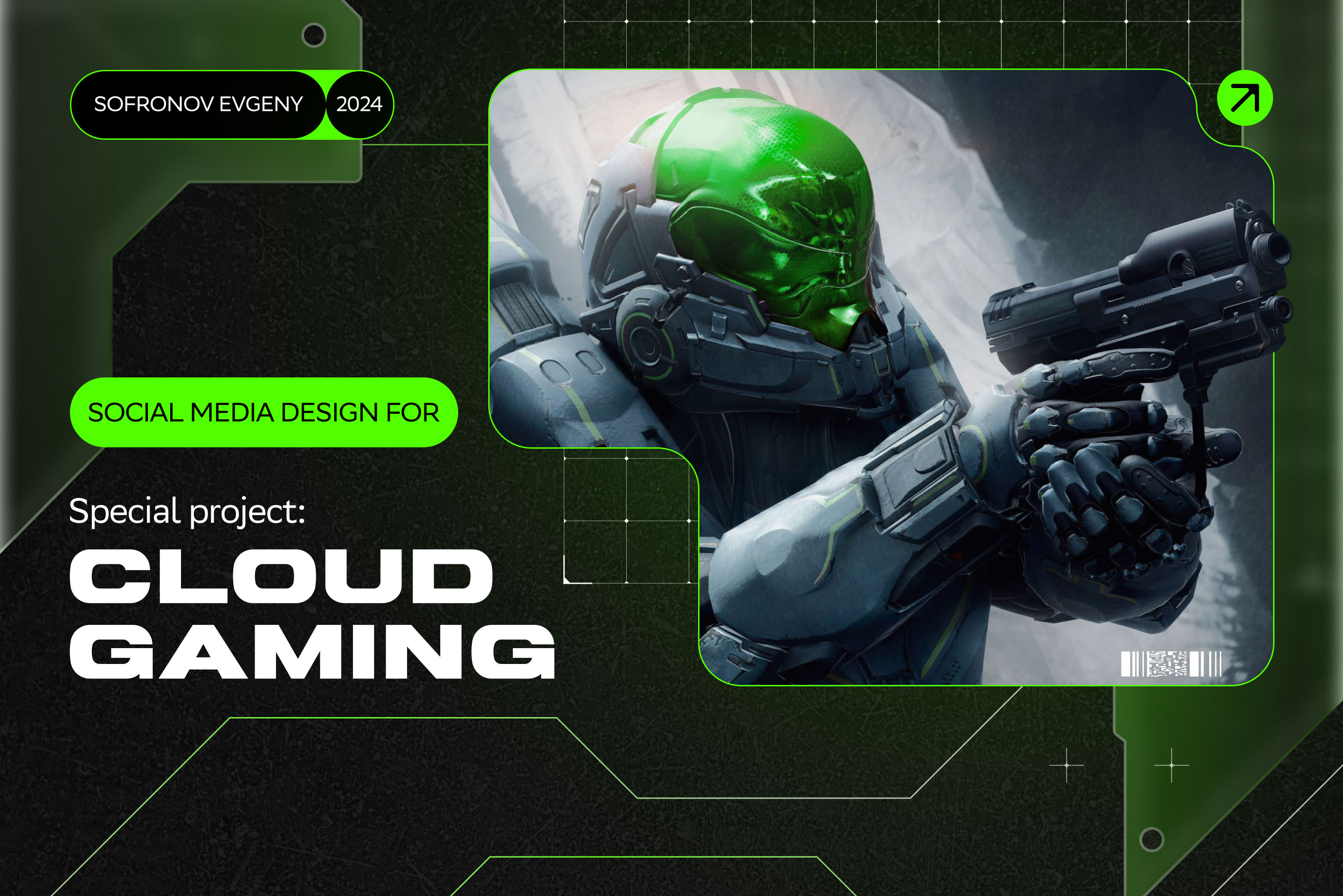 SOCIAL MEDIA DESIGN | INSTAGRAM | CLOUD GAMING — Изображение №1 — Маркетинг на Dprofile