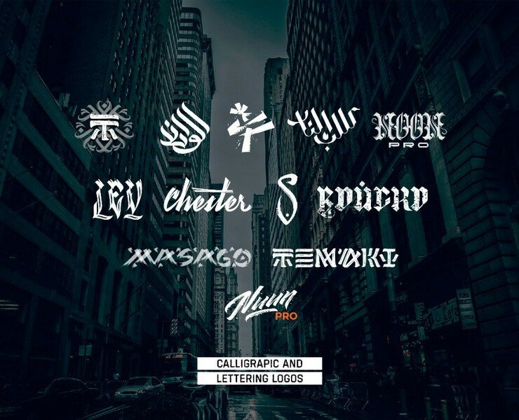 Calligraphic and lettering logos — Брендинг на Dprofile