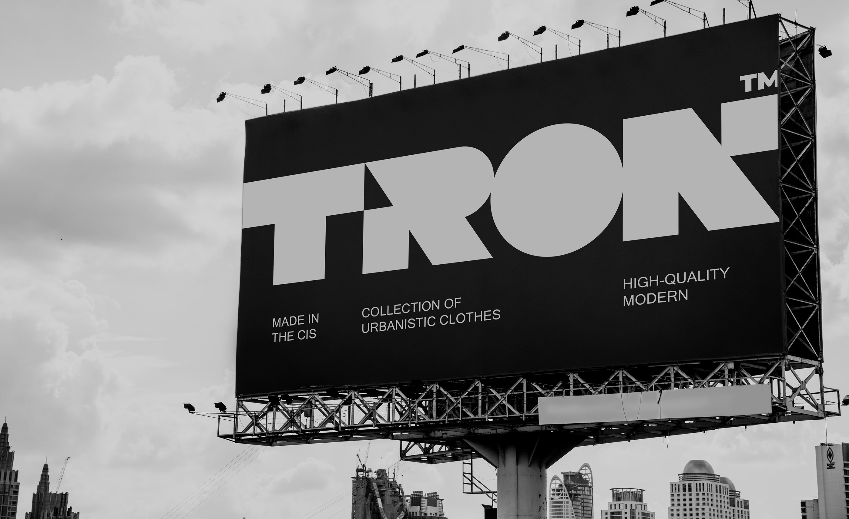 Tron — Изображение №9 — Брендинг на Dprofile