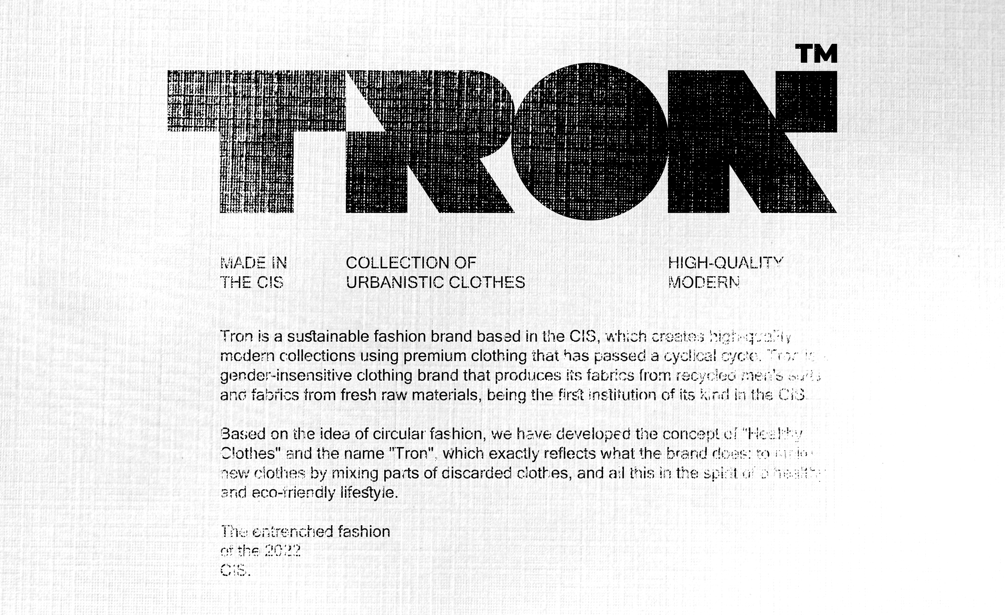 Tron — Изображение №7 — Брендинг на Dprofile