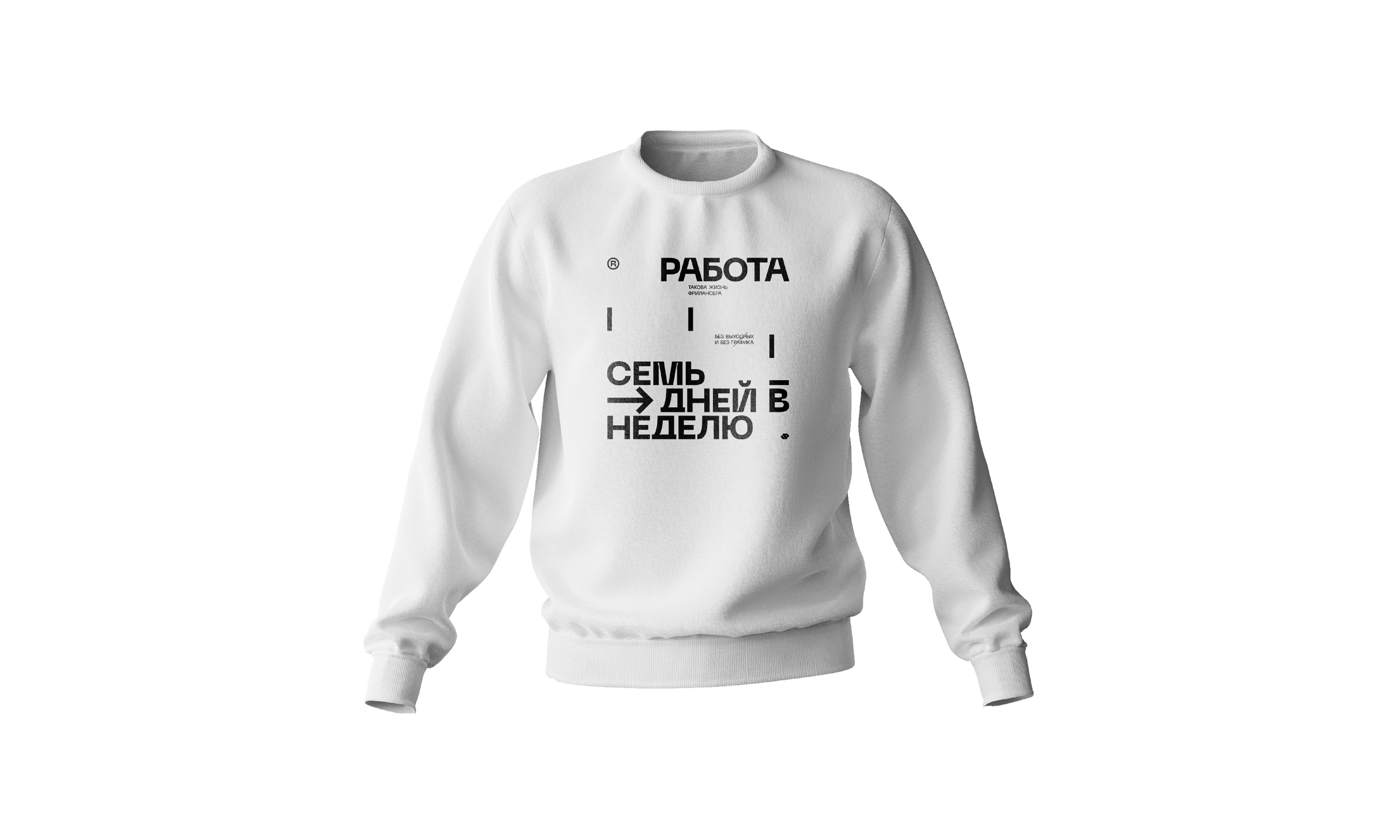 Collection of cool prints — Изображение №18 — Иллюстрация, Графика на Dprofile