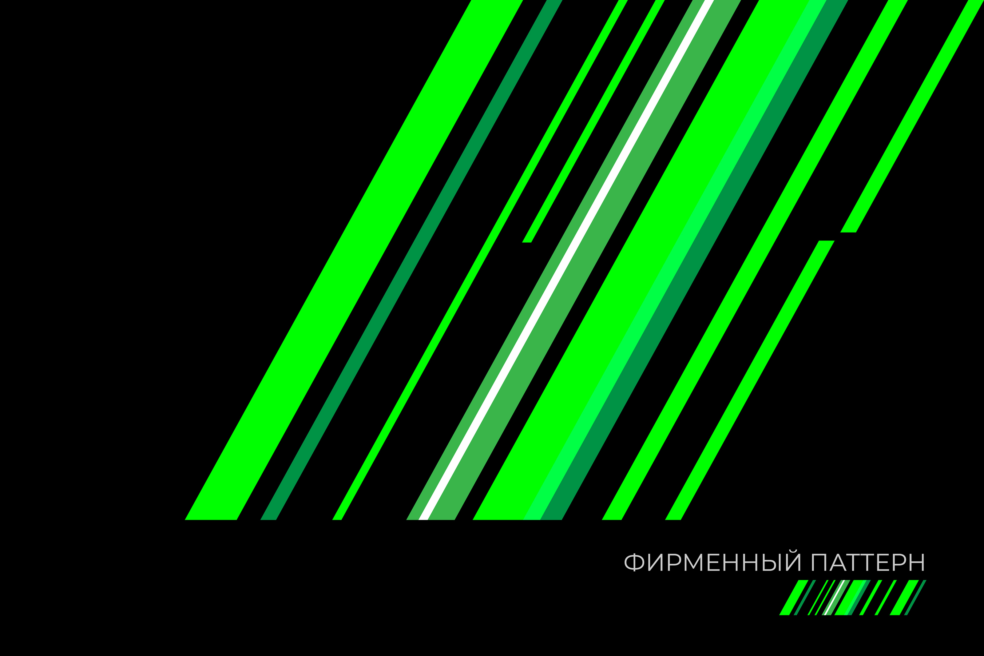 Local PHONE AND ACCESSORIES STORE — Изображение №5 — Брендинг на Dprofile