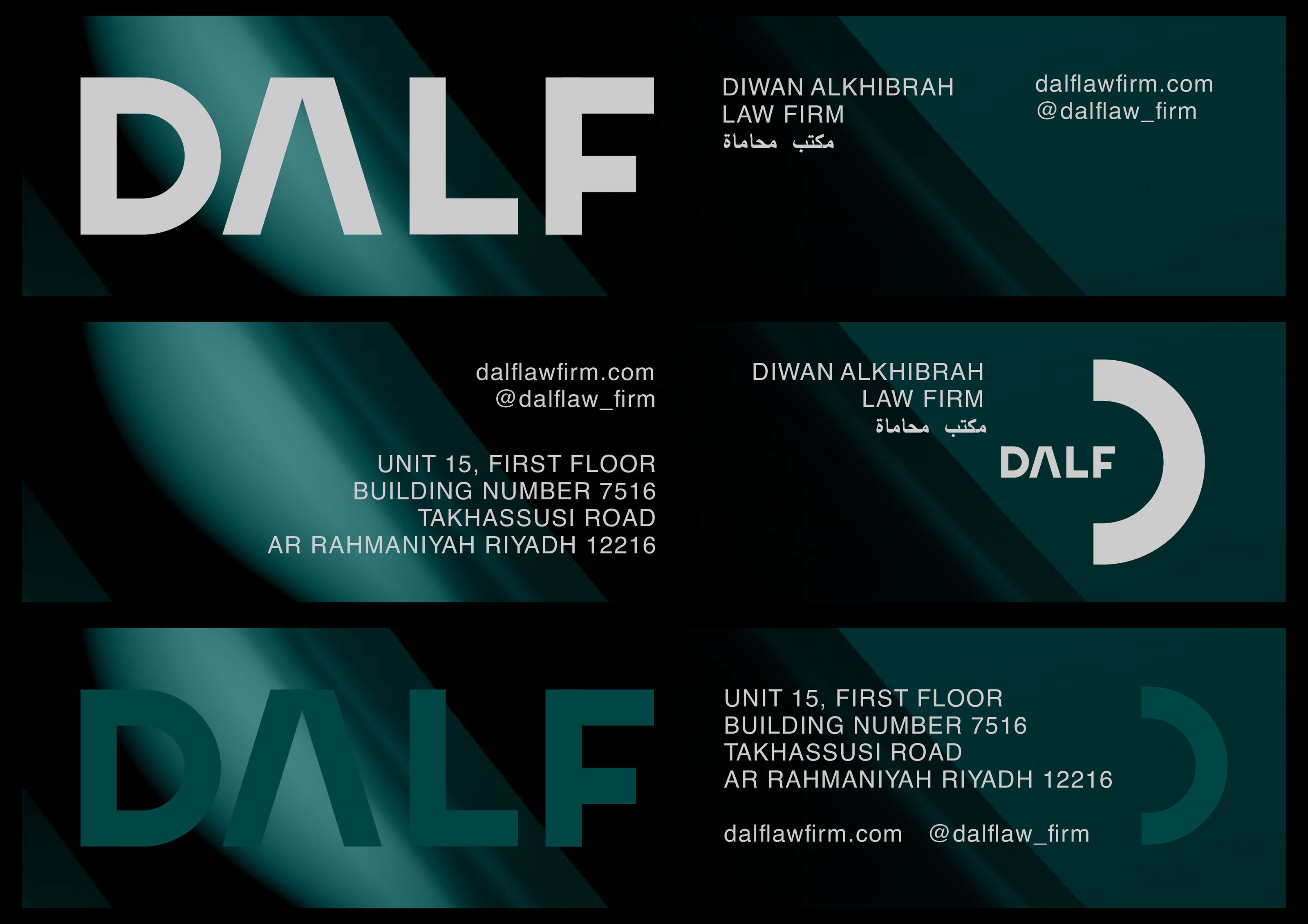 DALF Law firm — Изображение №16 — Брендинг на Dprofile