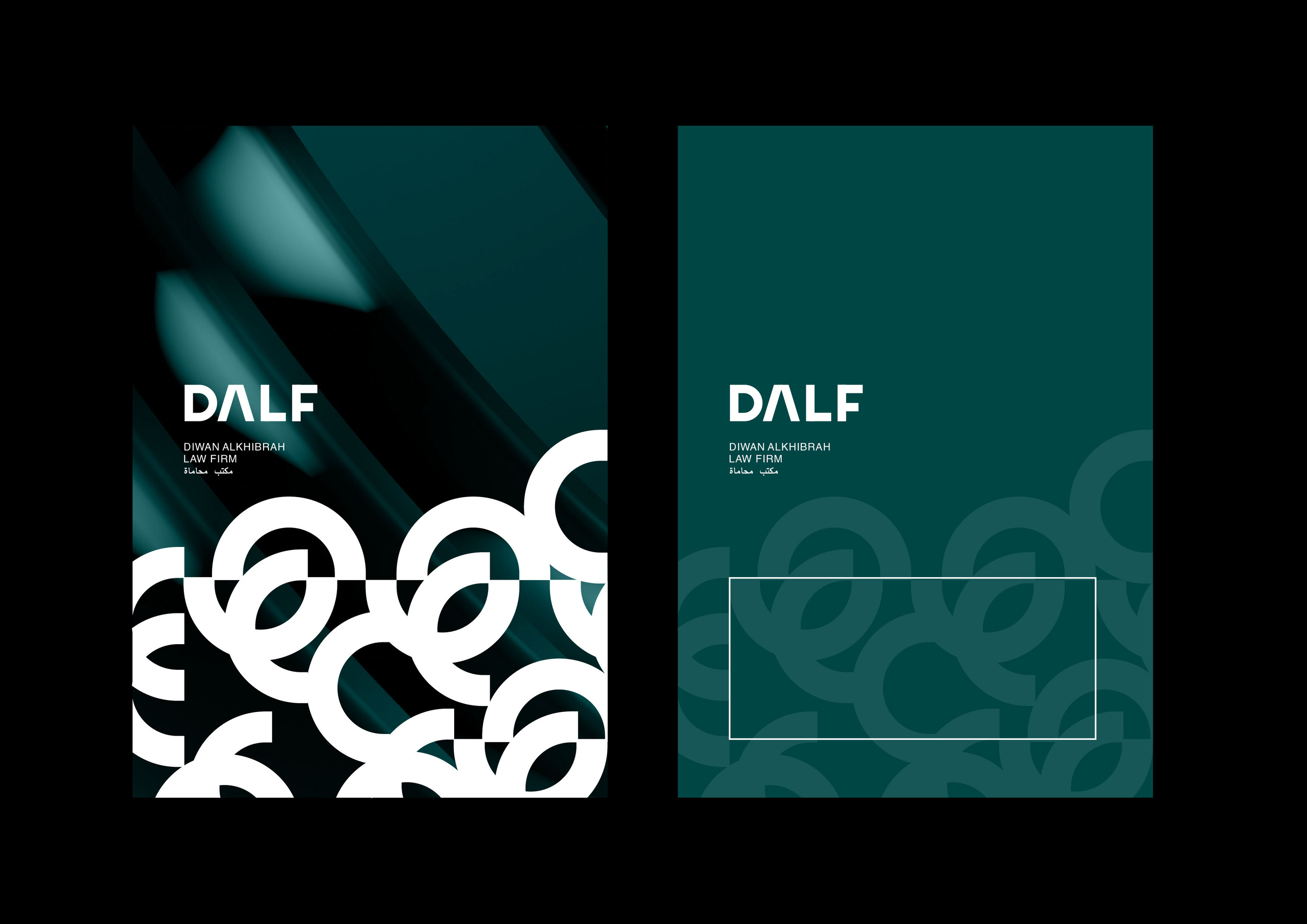 DALF Law firm — Изображение №5 — Брендинг на Dprofile