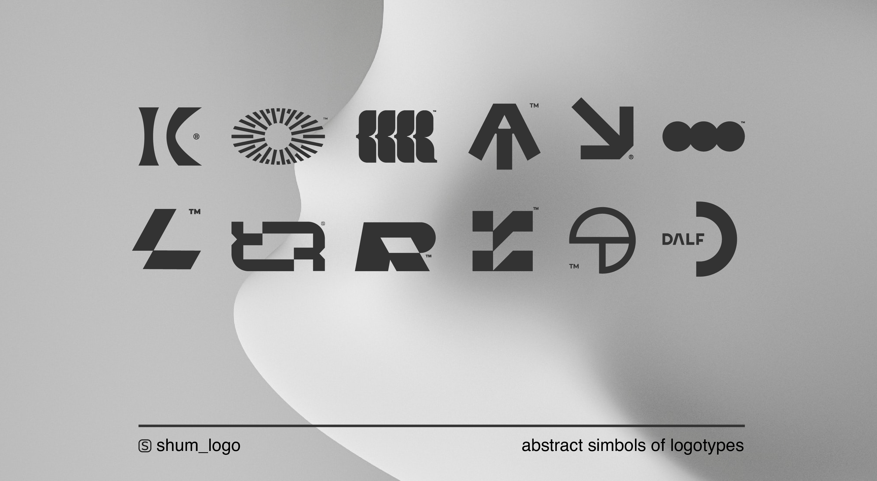 Collection abstract simbols of logotypes — Изображение №16 — Брендинг, Графика на Dprofile
