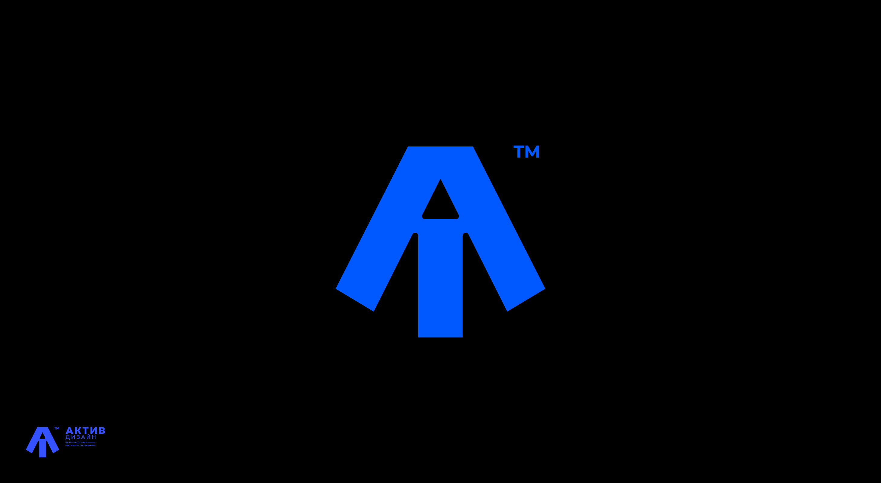 Collection abstract simbols of logotypes — Изображение №1 — Брендинг, Графика на Dprofile