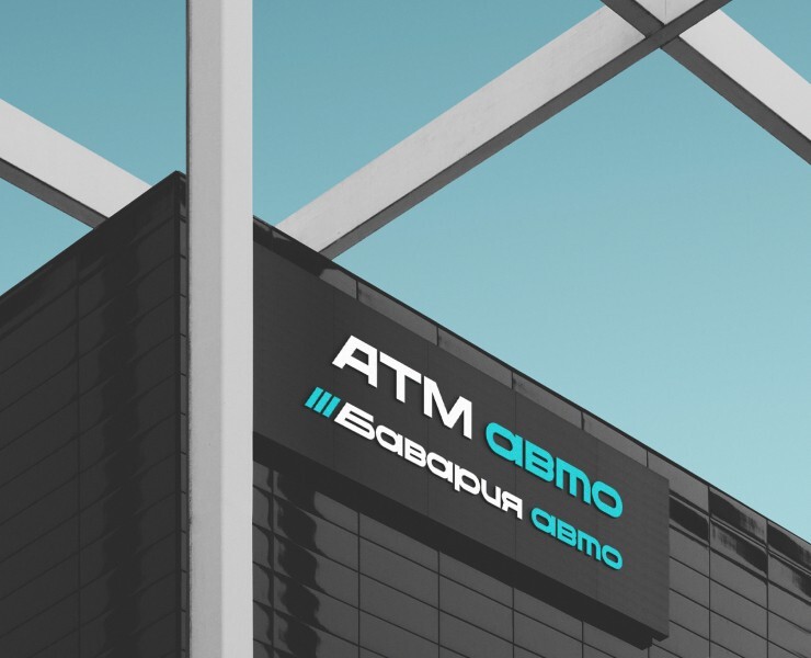 Фирменный стиль для магазина автозапчастей — Брендинг, Графика на Dprofile