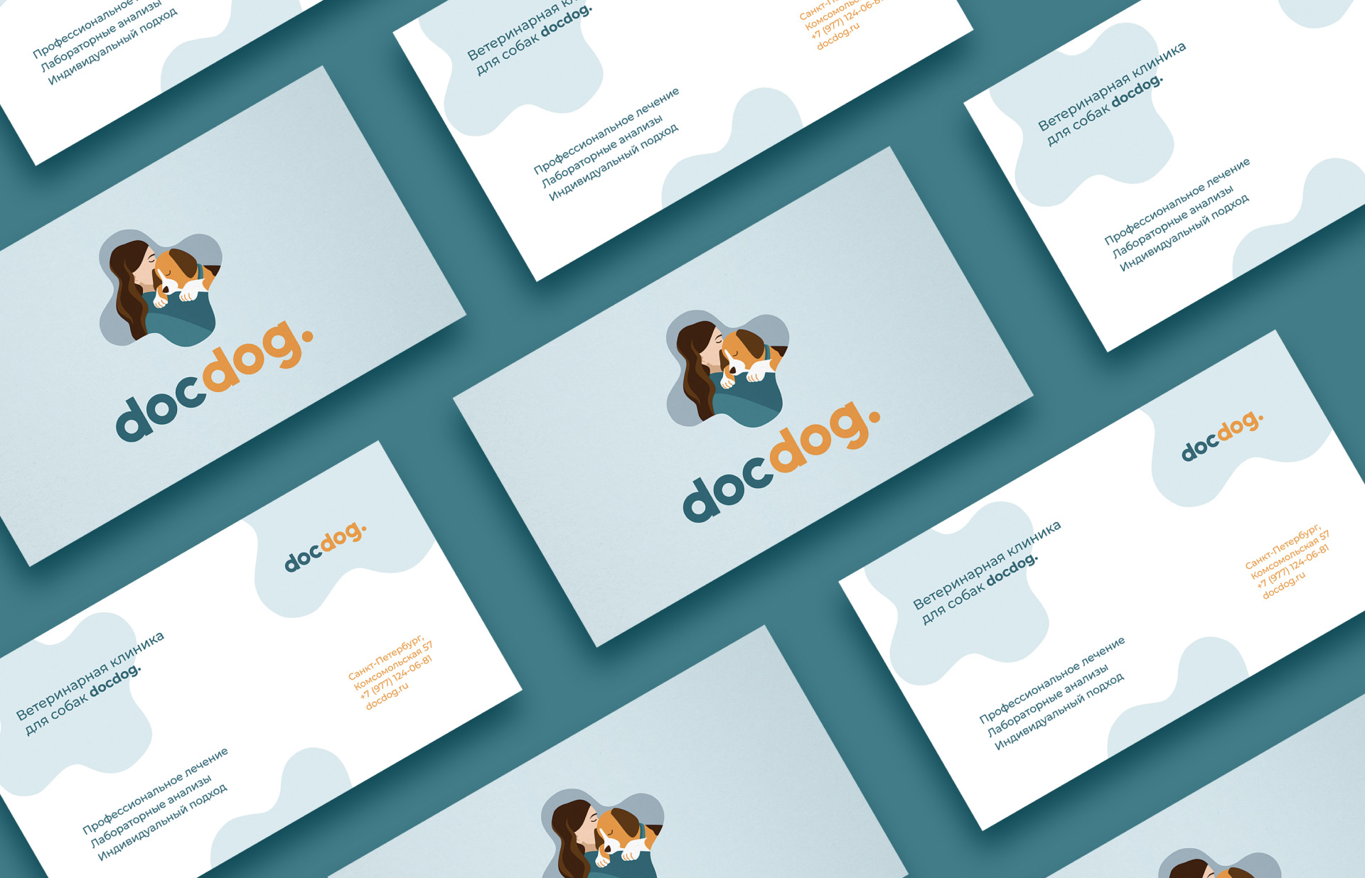 Логотип для ветеринарной клиники Docdog — Изображение №9 — Брендинг, Иллюстрация на Dprofile