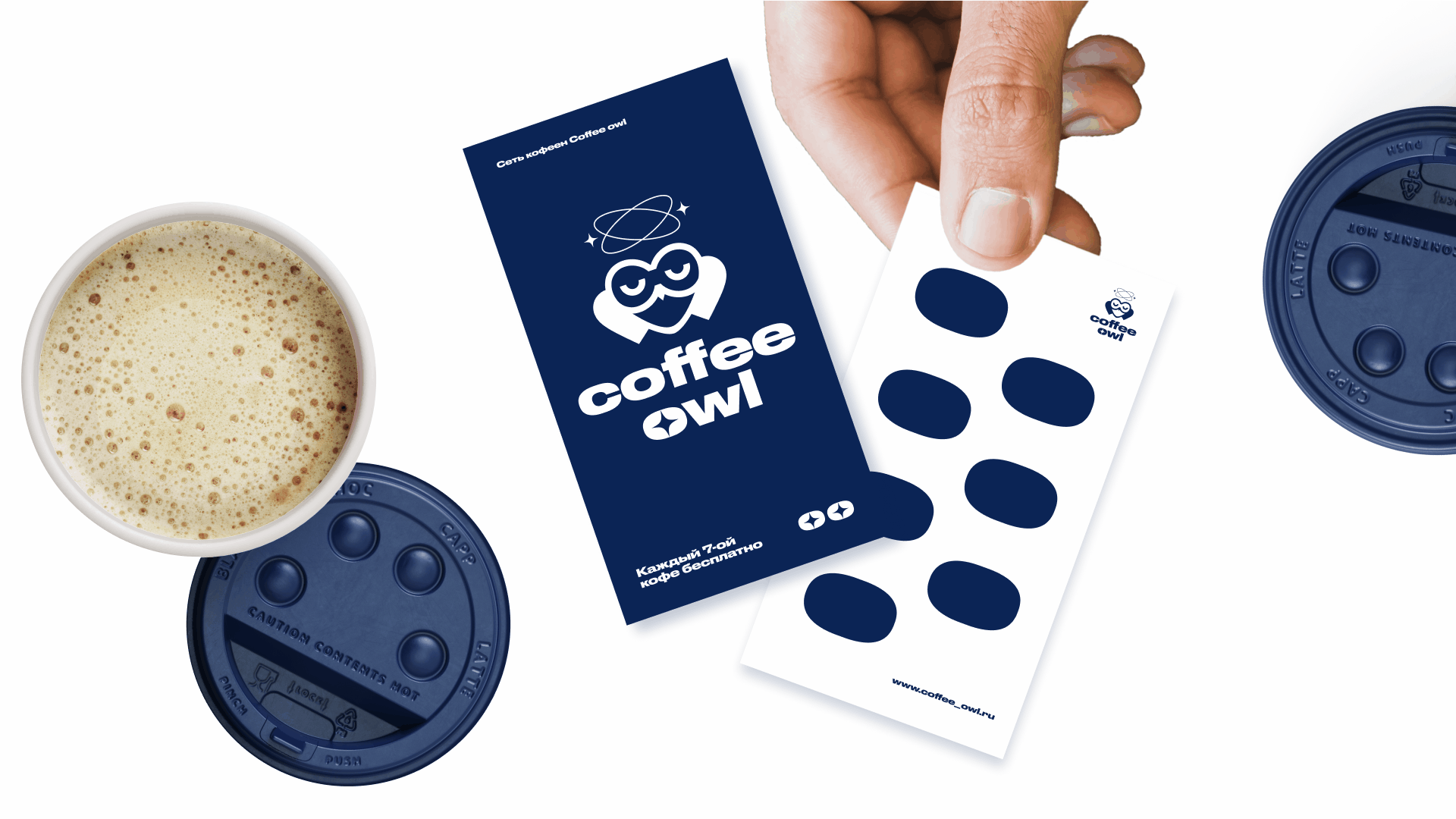 Фирменный стиль для кофеен Coffee owl — Изображение №9 — Брендинг, Графика на Dprofile