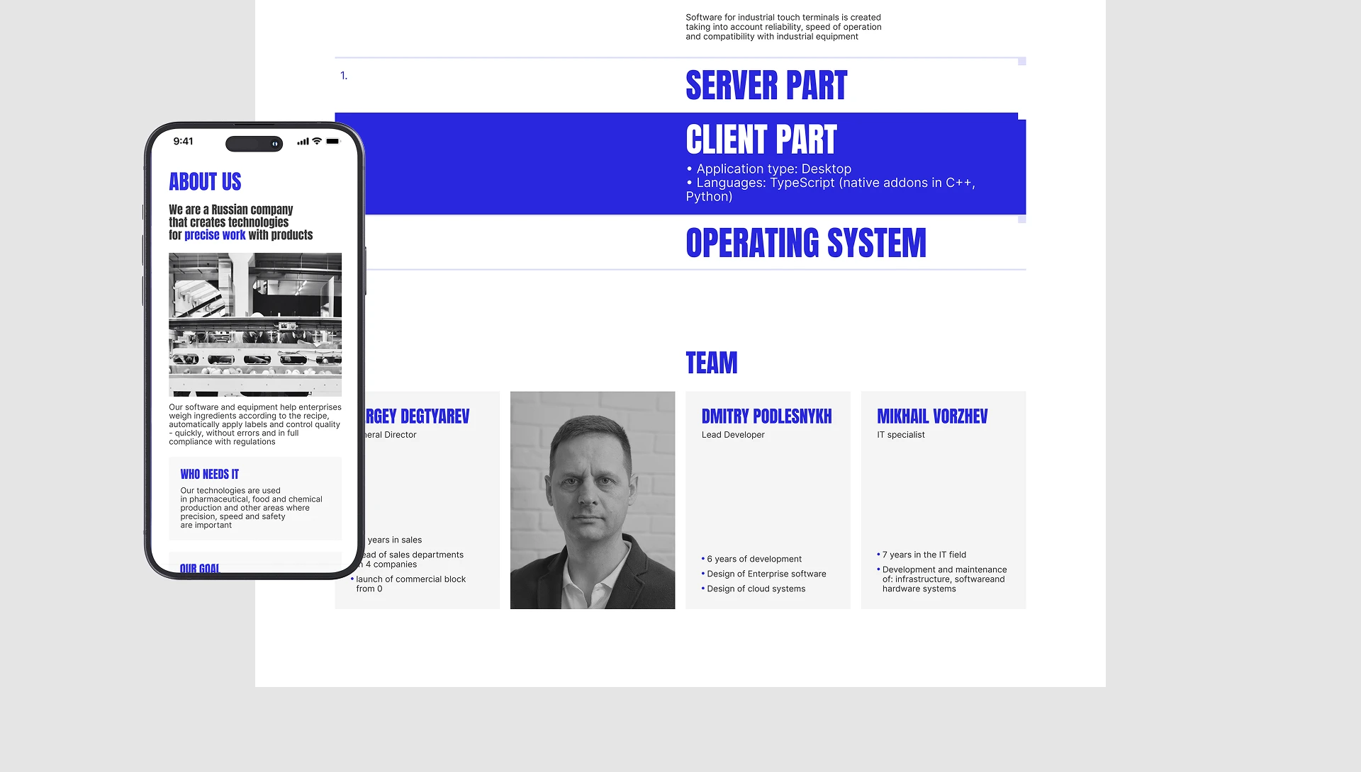 Корпоративный сайт для IT-компании — Изображение №14 — Интерфейсы на Dprofile