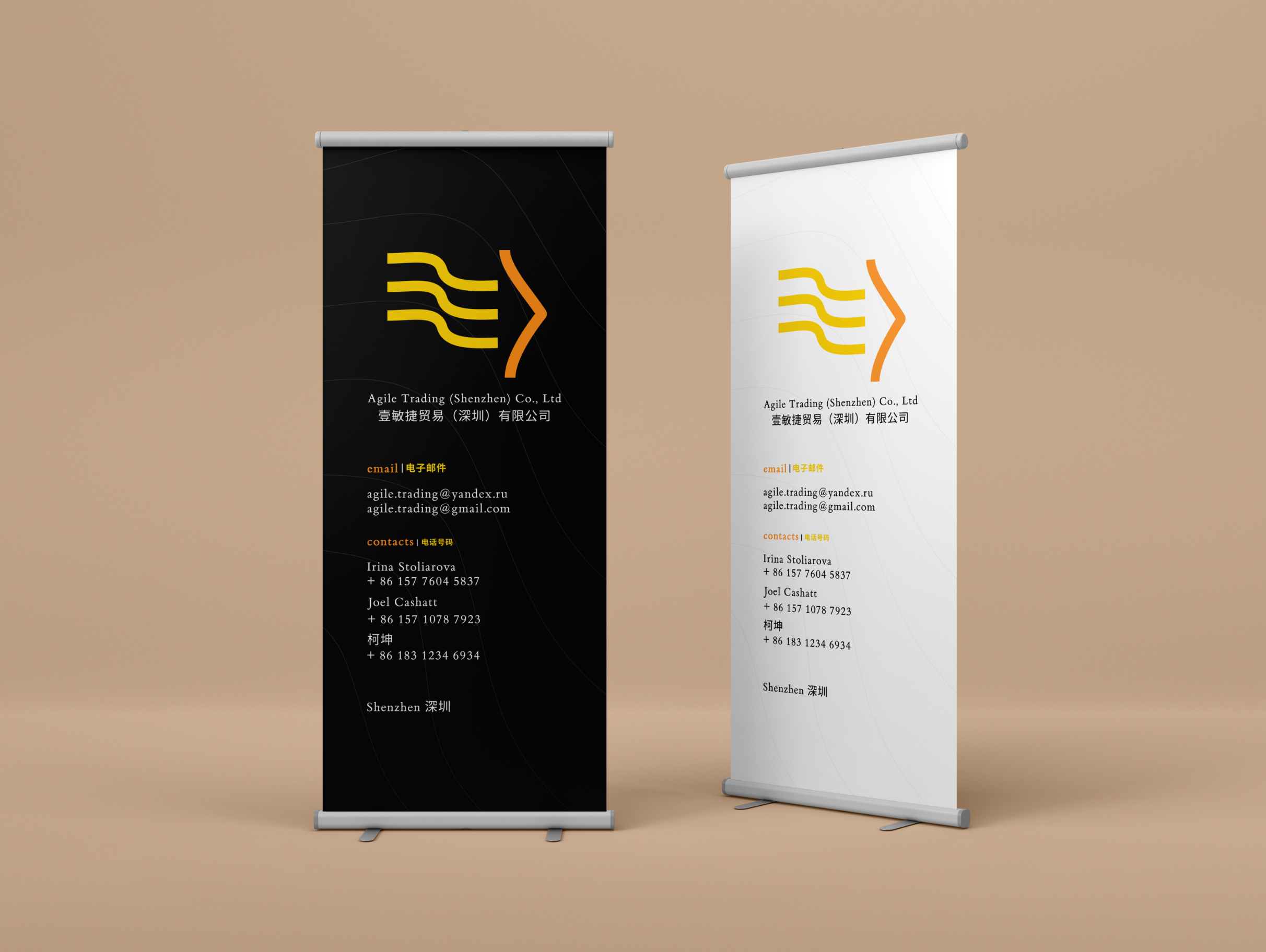 Logo for logistic company | логотип — Изображение №5 — Брендинг, Графика на Dprofile