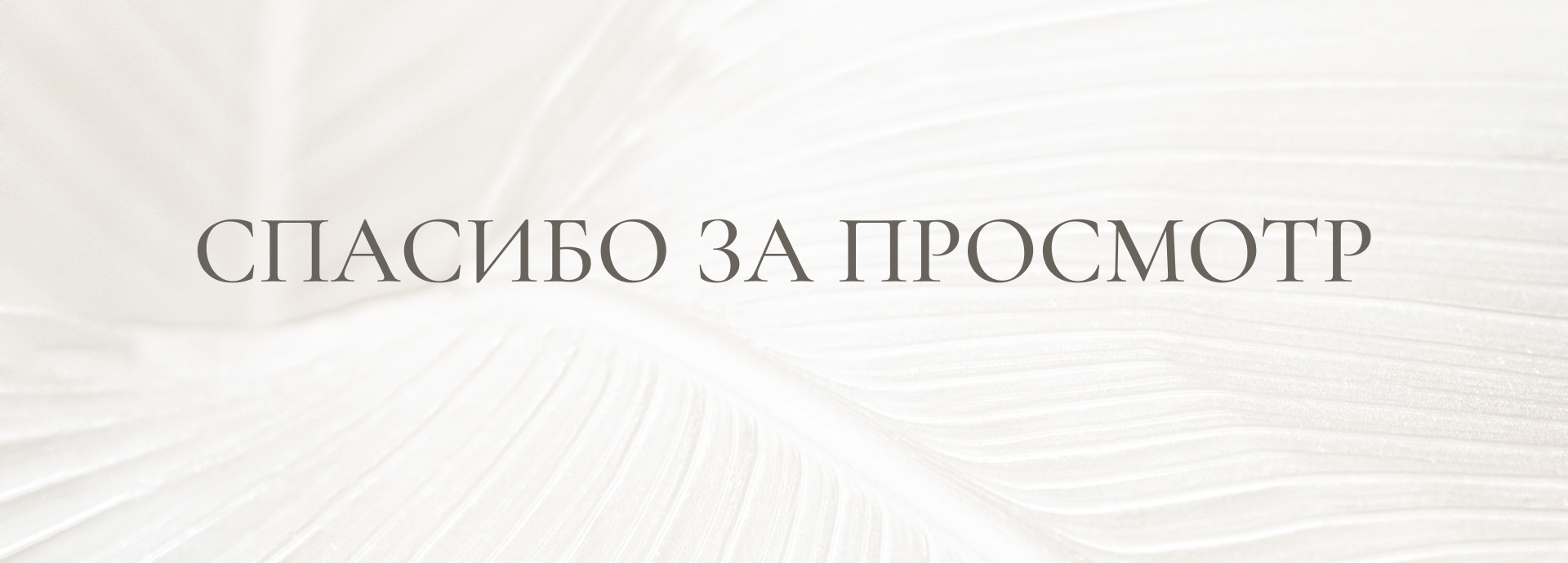 Luxe Diamonds — Изображение №14 — Интерфейсы, Графика на Dprofile