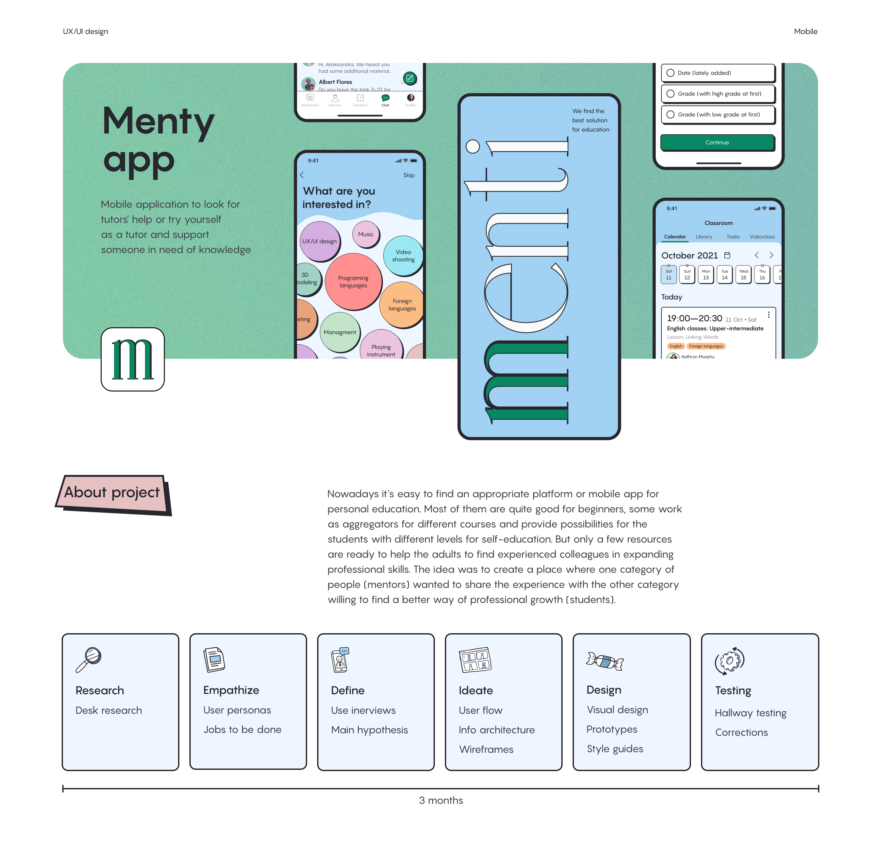 Menty - Mobile App Design Concept — Изображение №1 — Интерфейсы на Dprofile