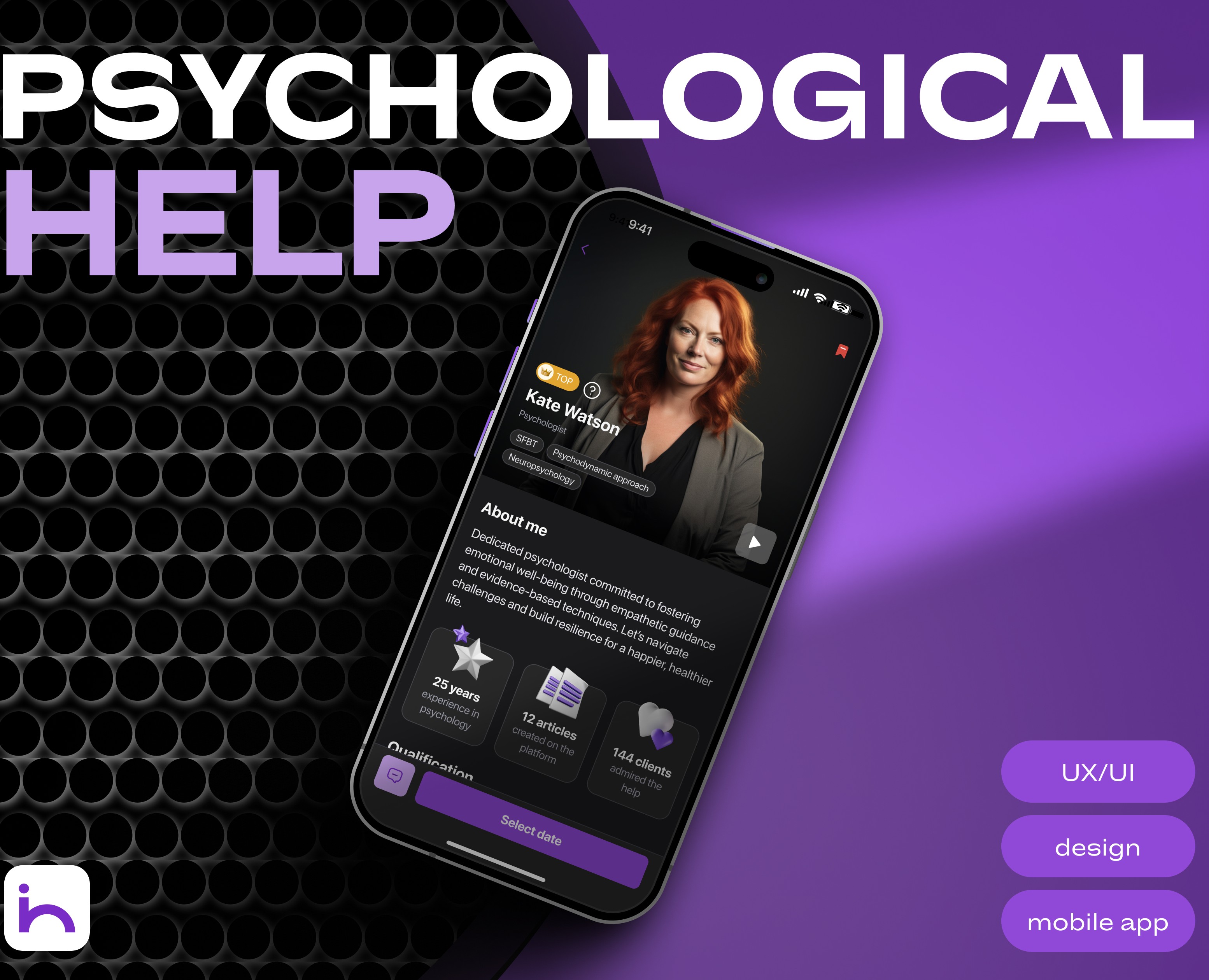 Mobile app - Psychological help online ui/ux design — Интерфейсы, Брендинг на Dprofile