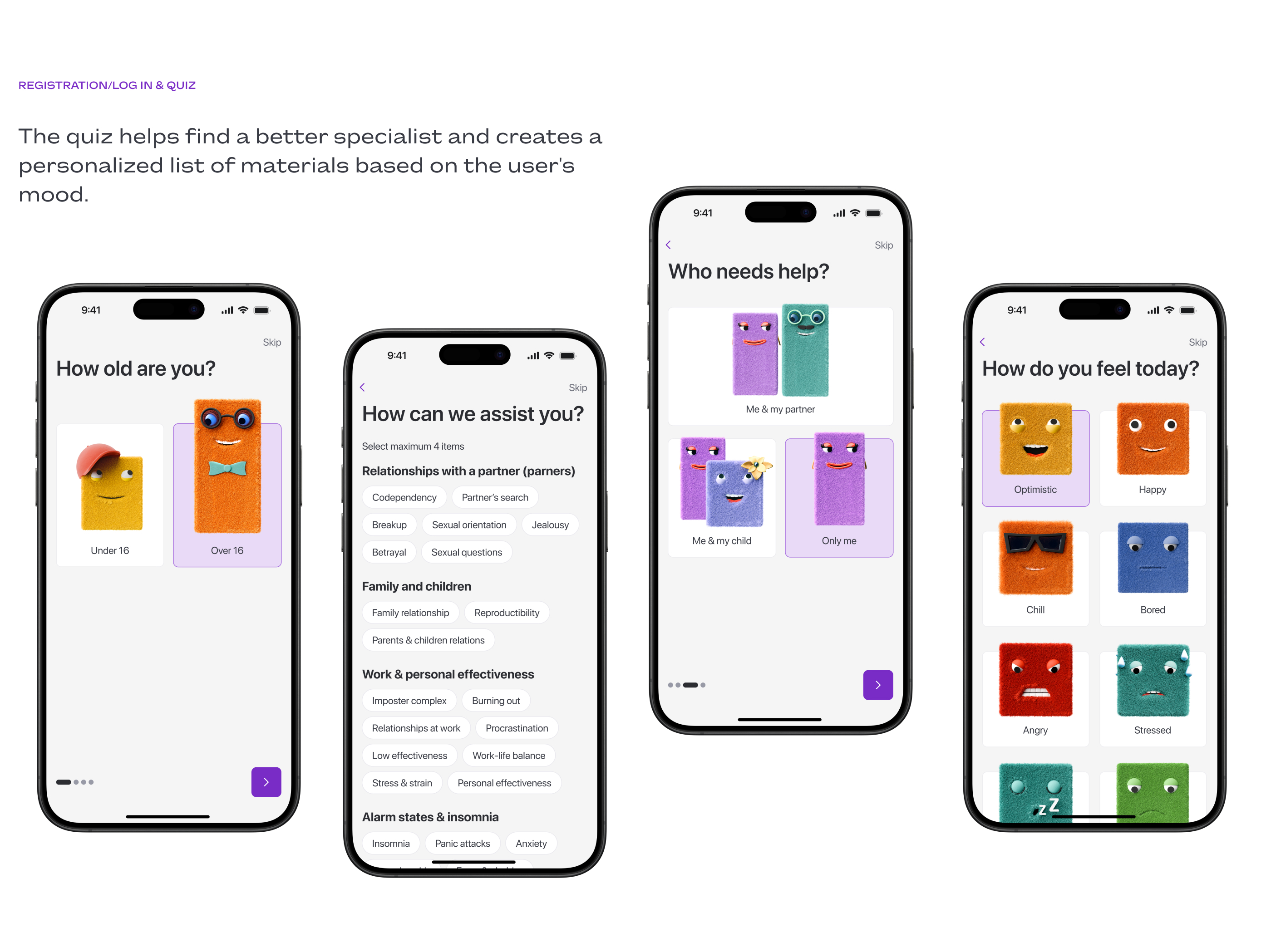 Mobile app - Psychological help online ui/ux design — Изображение №9 — Интерфейсы, Брендинг на Dprofile