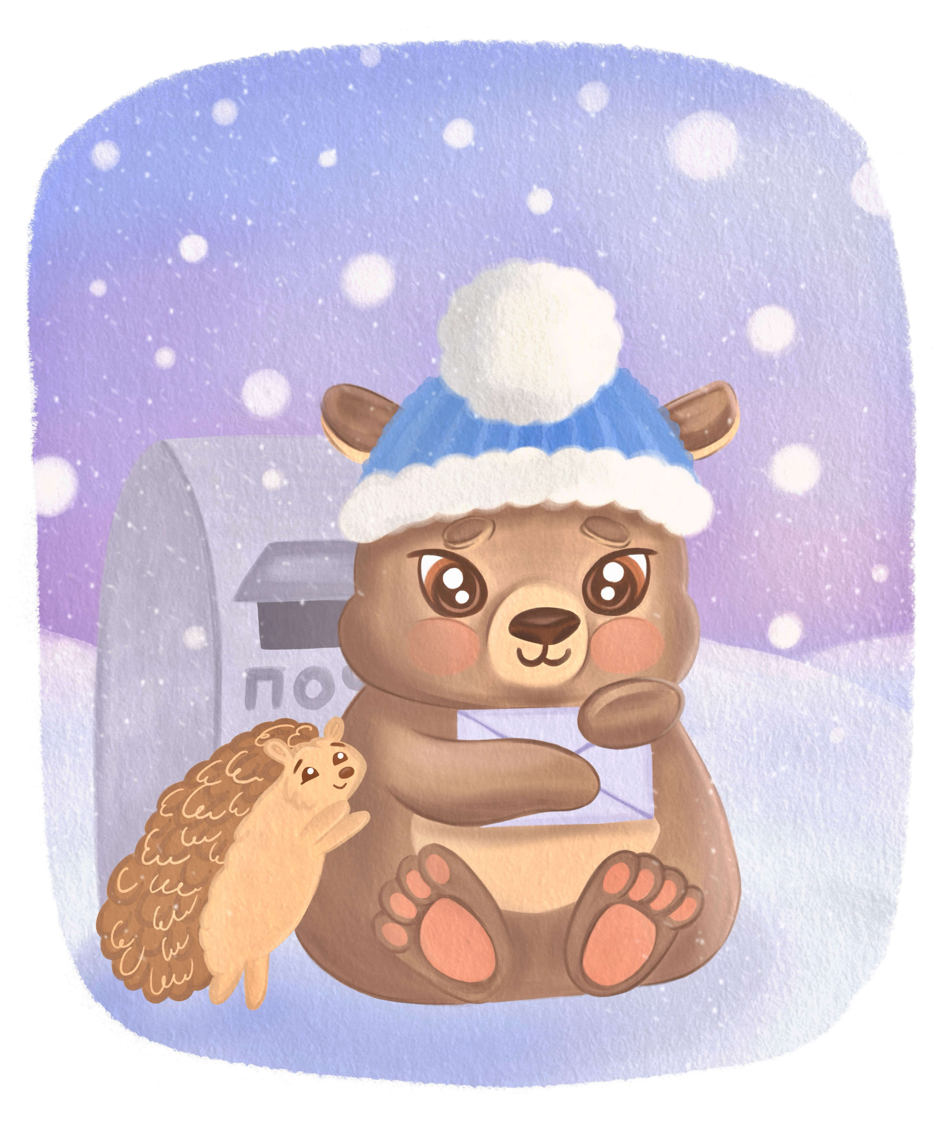Art challenge "WINTER EMOJI ART" — Изображение №13 — Иллюстрация, Маркетинг на Dprofile