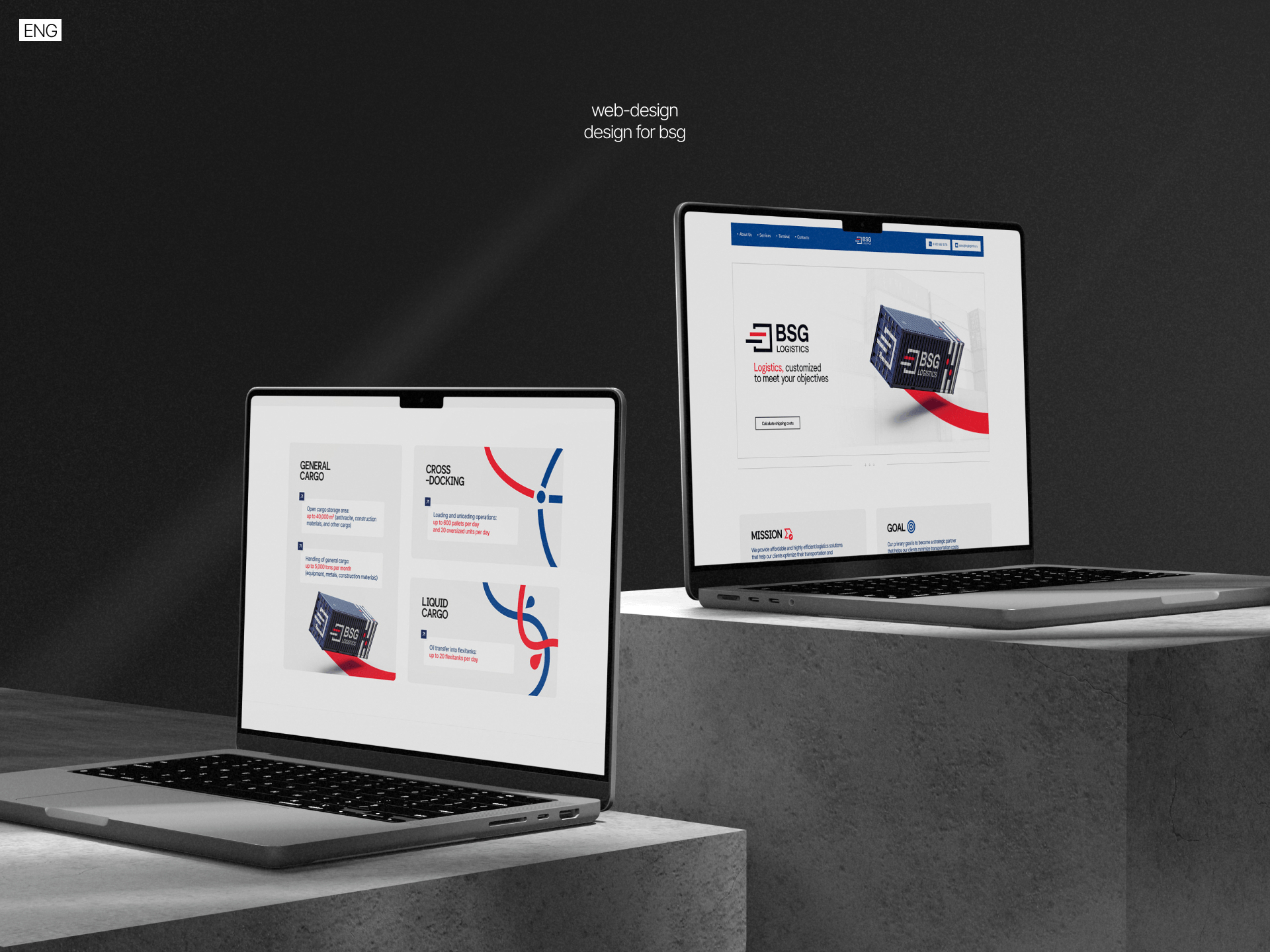 BSG Logistics — Изображение №17 — Брендинг, Графика на Dprofile