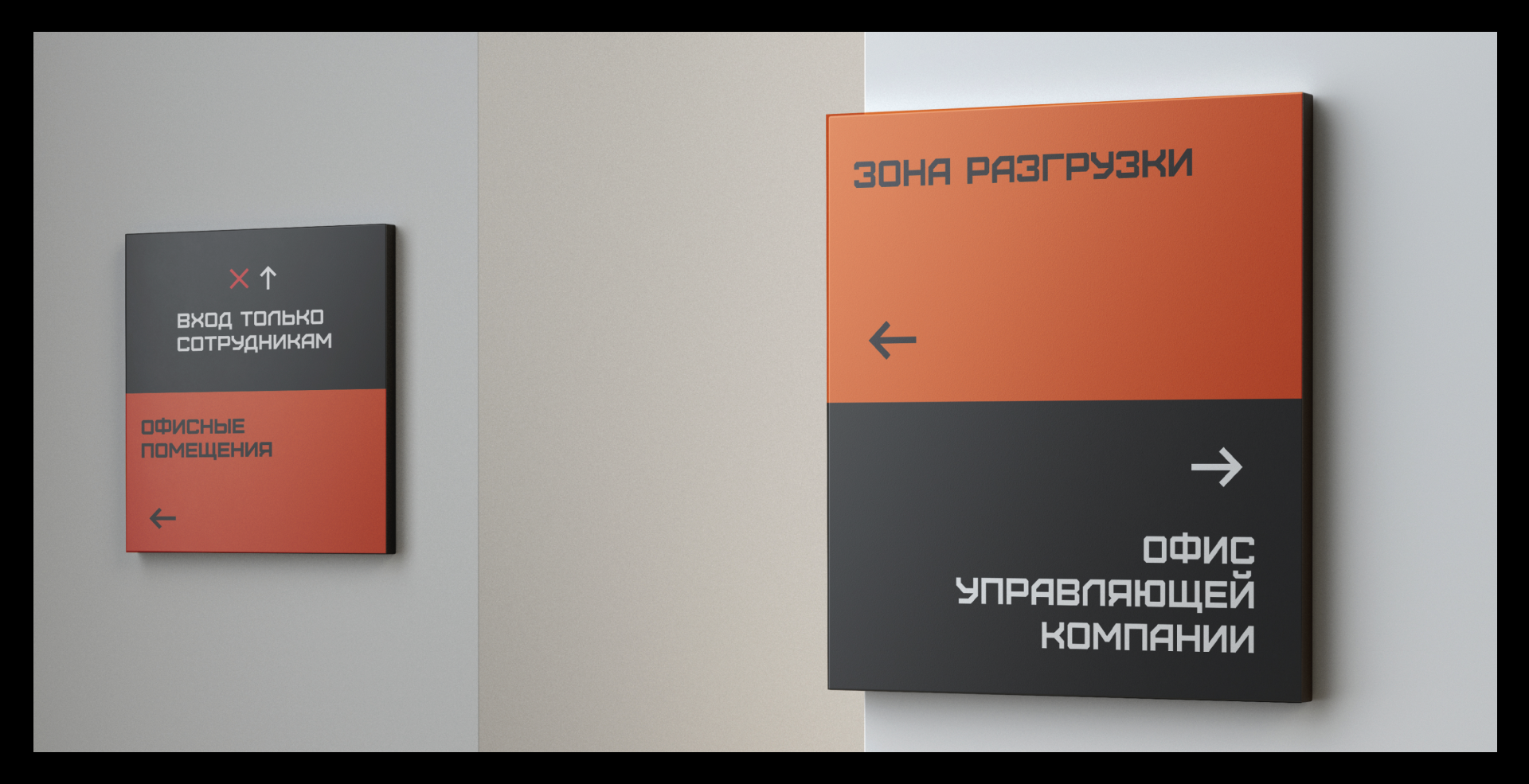 БРЕНДИНГ ДЛЯ ТЕХНОПАРКА — Изображение №13 — Брендинг на Dprofile
