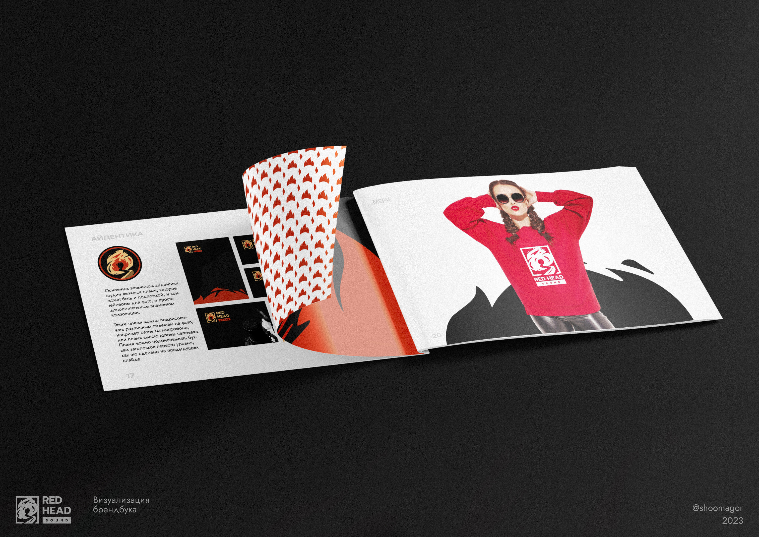 Айдентика Red Head Sound — Изображение №5 — Брендинг на Dprofile