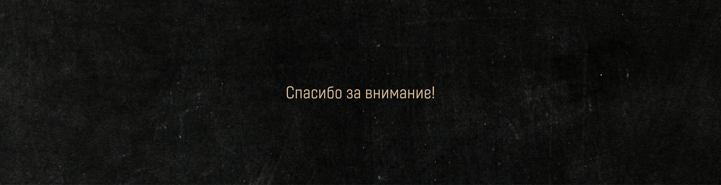 Логотип для крафт-бара Эксперимент. — Изображение №5 — Брендинг на Dprofile