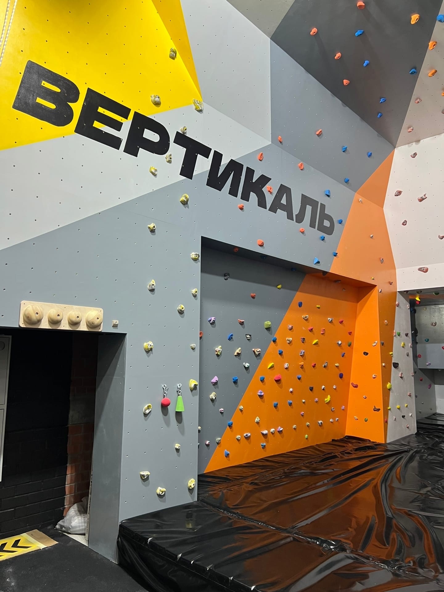 Брендбук для спортивно-досугового центра Вертикаль — Изображение №9 — Брендинг на Dprofile