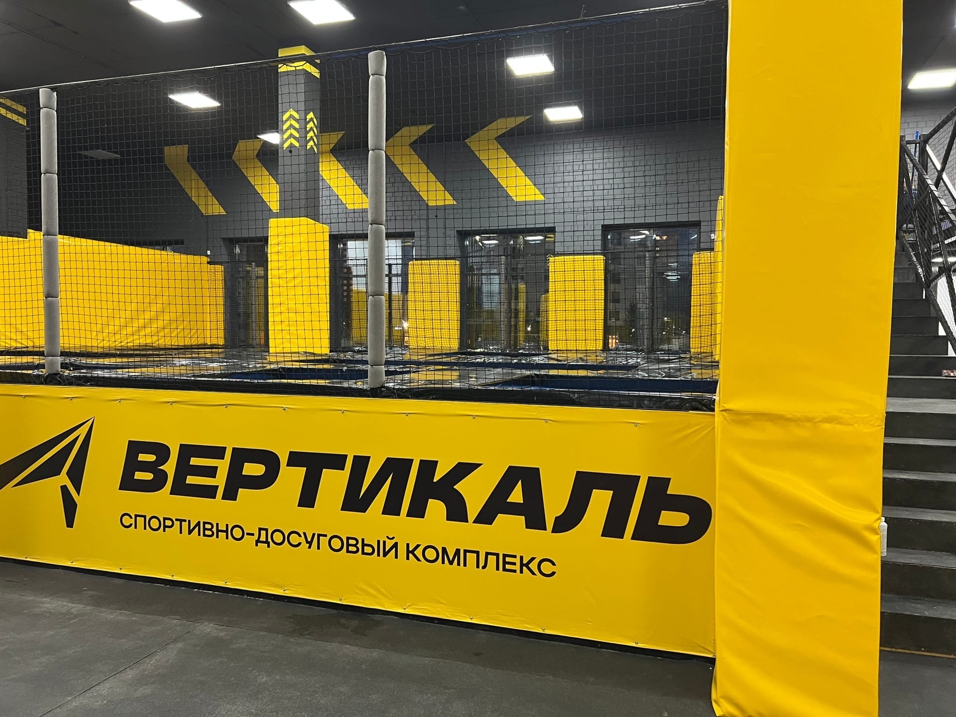 Брендбук для спортивно-досугового центра Вертикаль — Изображение №10 — Брендинг на Dprofile