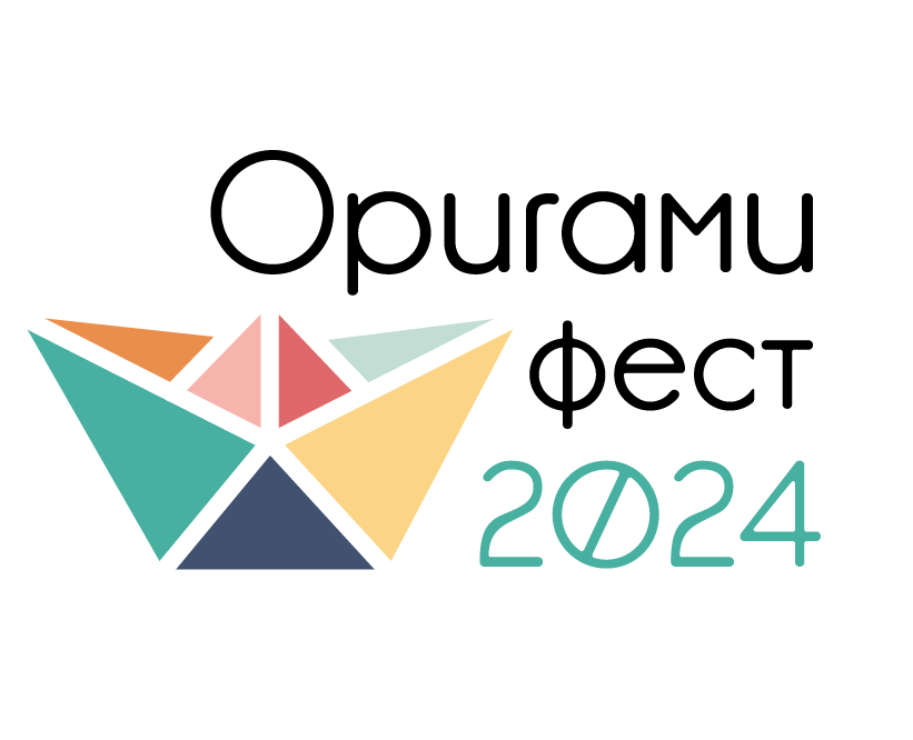 Фестиваль оригами — Брендинг на Dprofile