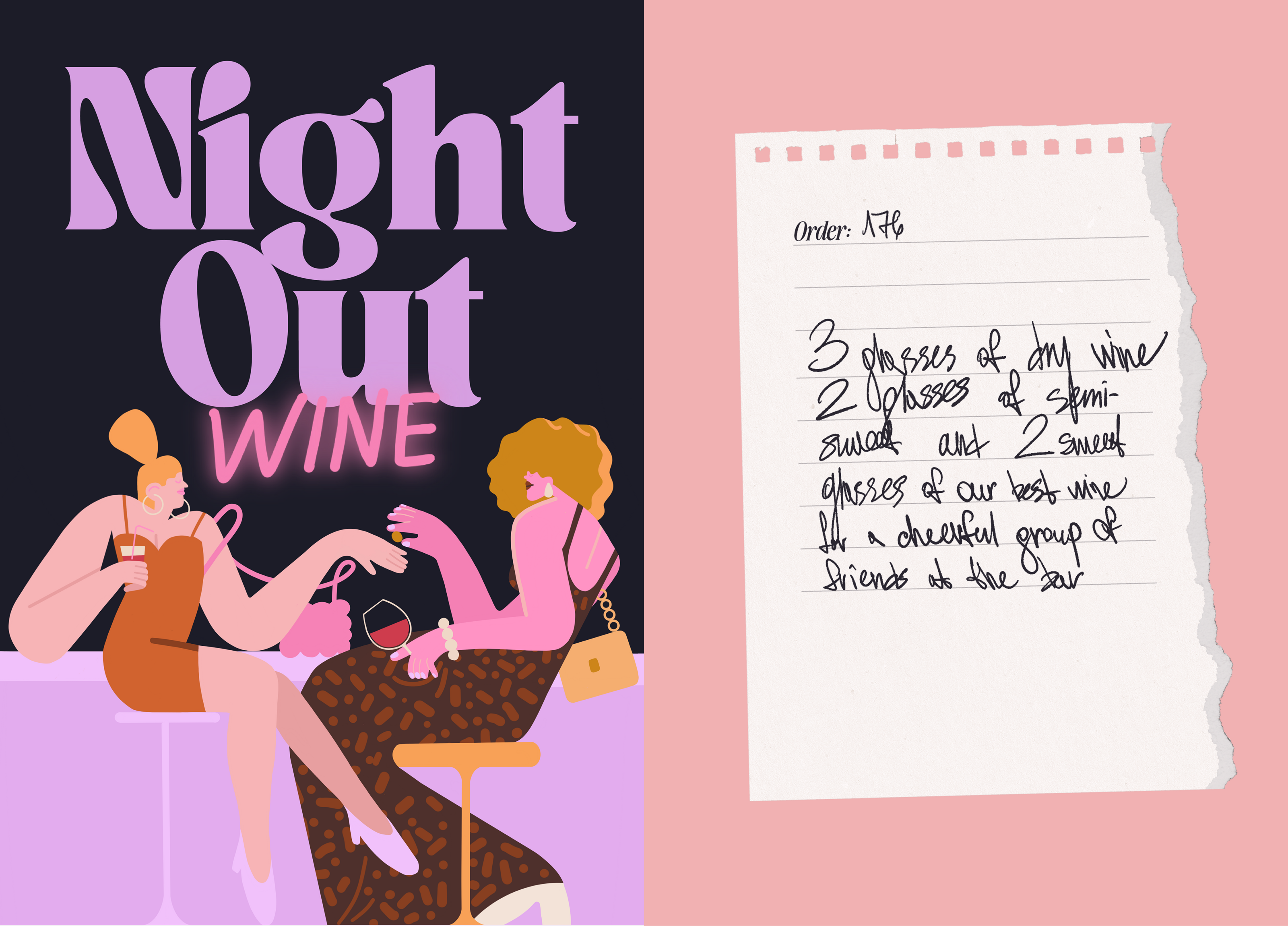 Night Out — Изображение №4 — Иллюстрация на Dprofile