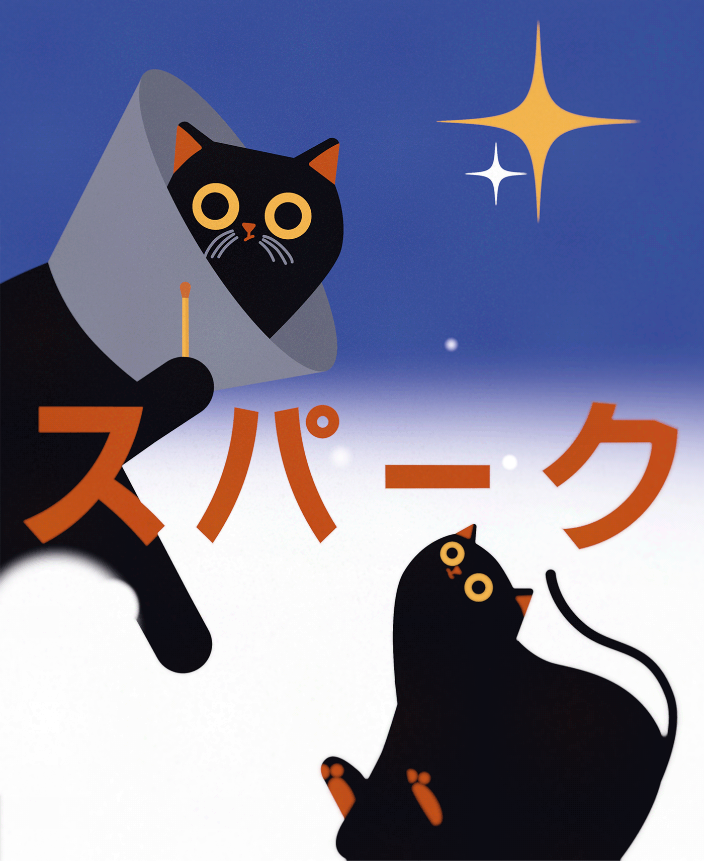 Cat's matches — Изображение №1 — Иллюстрация, Анимация на Dprofile