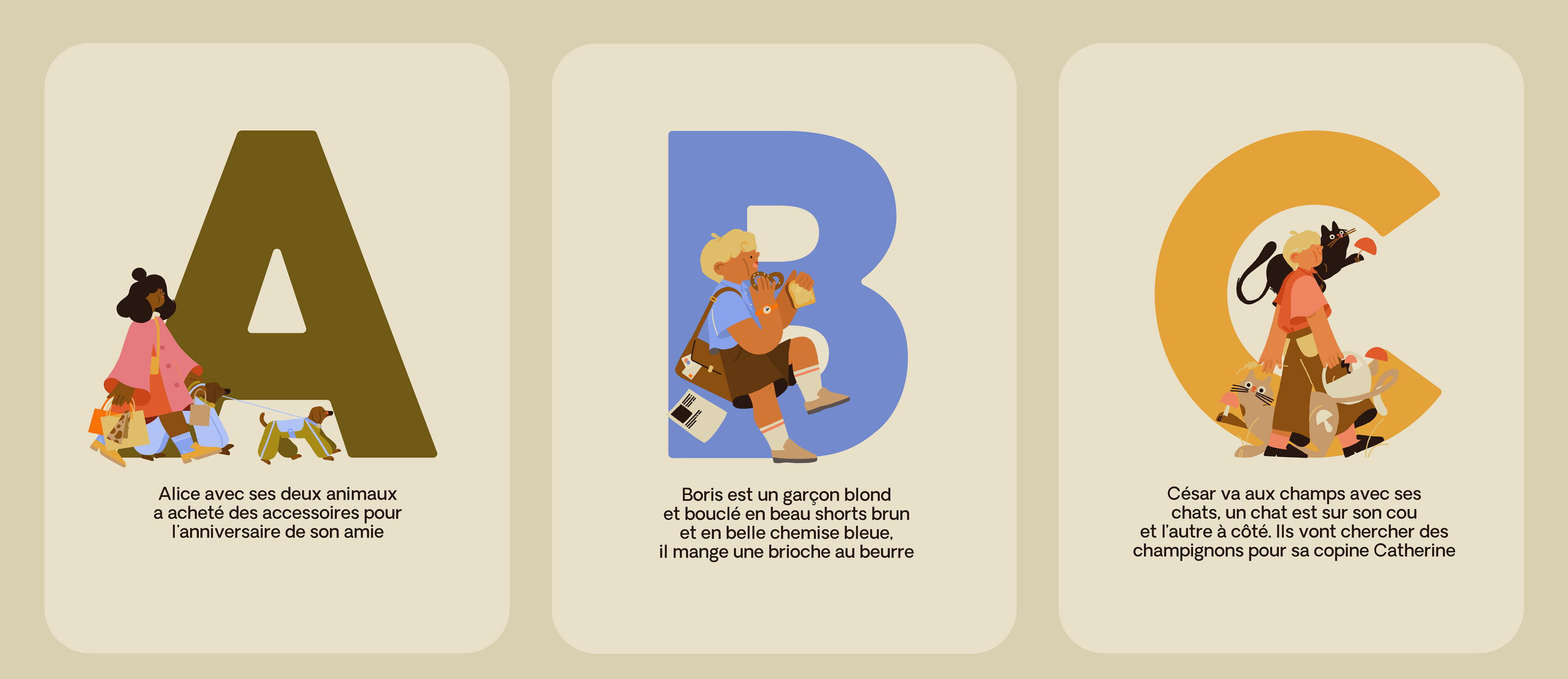 French alphabet — Изображение №4 — Иллюстрация на Dprofile