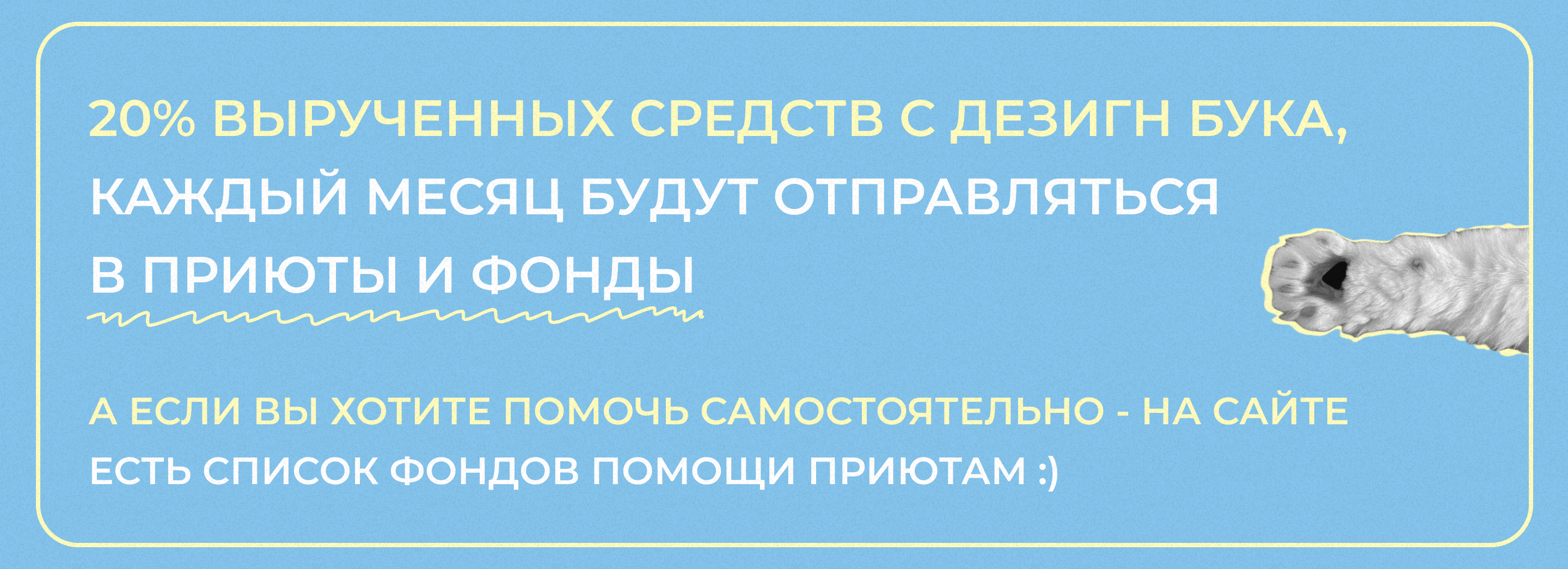DESIGN BOOK - сборник материалов для веб-дизайнеров — Изображение №5 — Интерфейсы, Брендинг на Dprofile