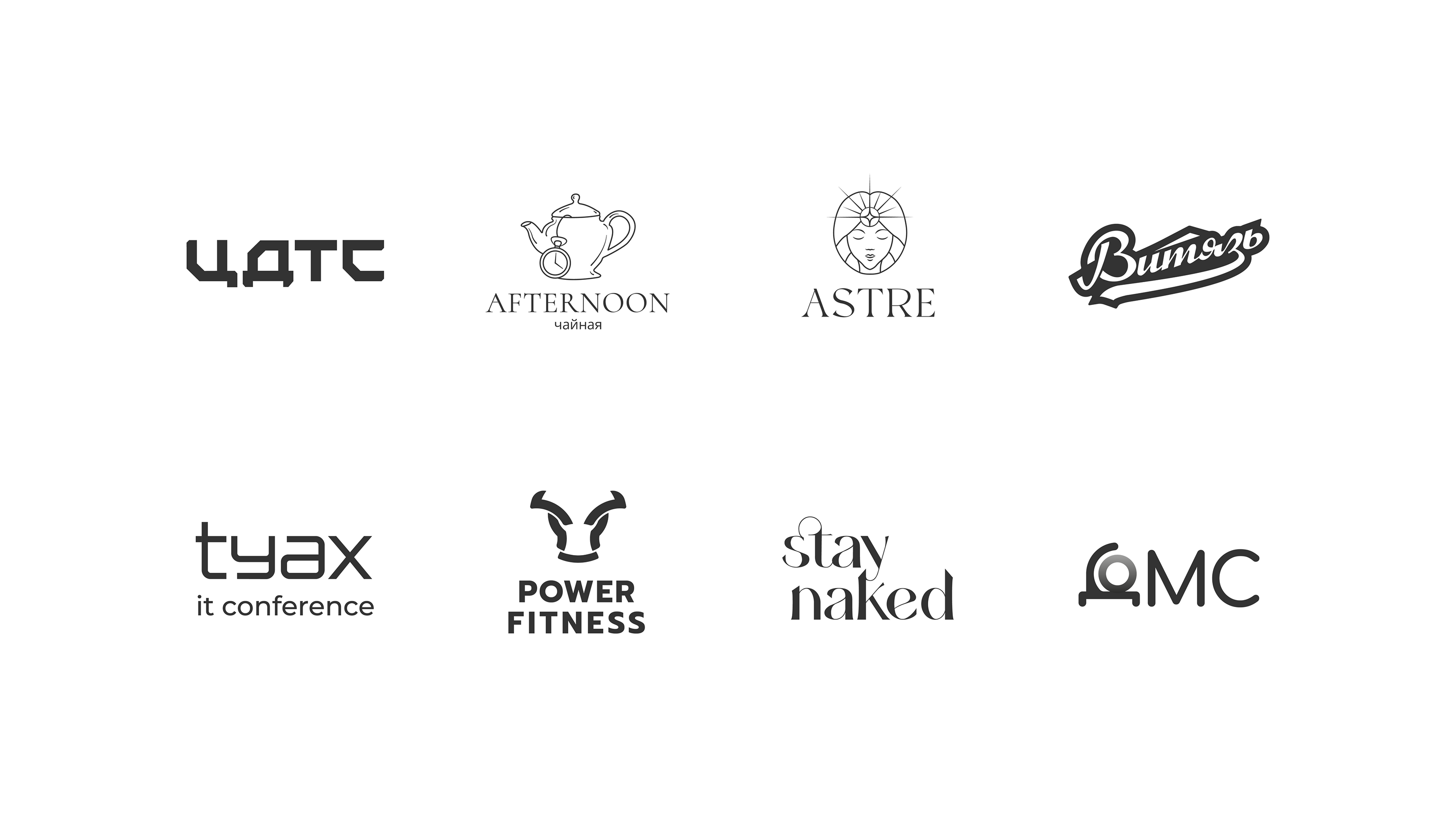 Logofolio 2022 — Изображение №2 — Брендинг, Графика на Dprofile