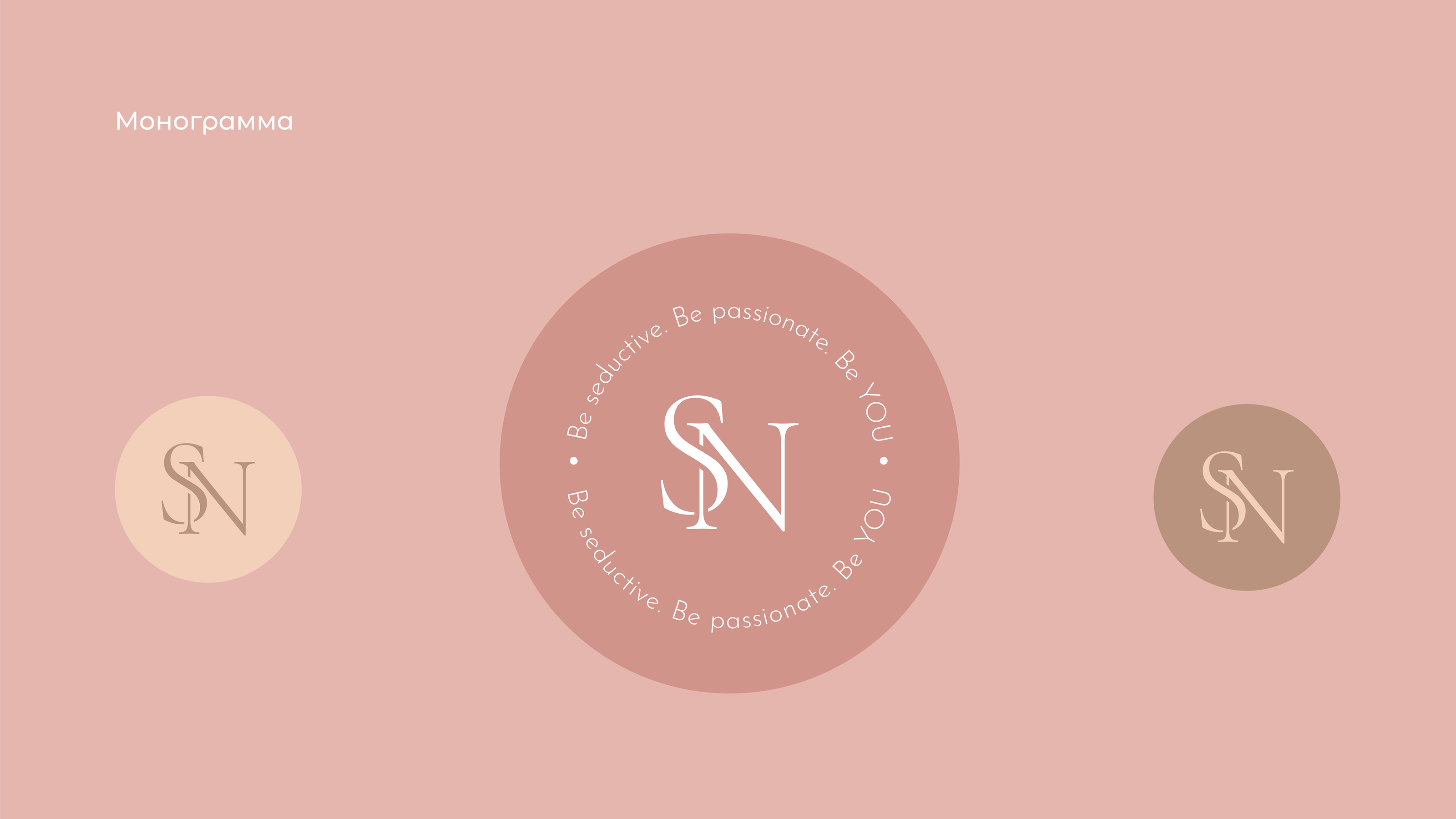 Stay Naked | cosmetic brand | identity and package — Изображение №4 — Брендинг, Графика на Dprofile