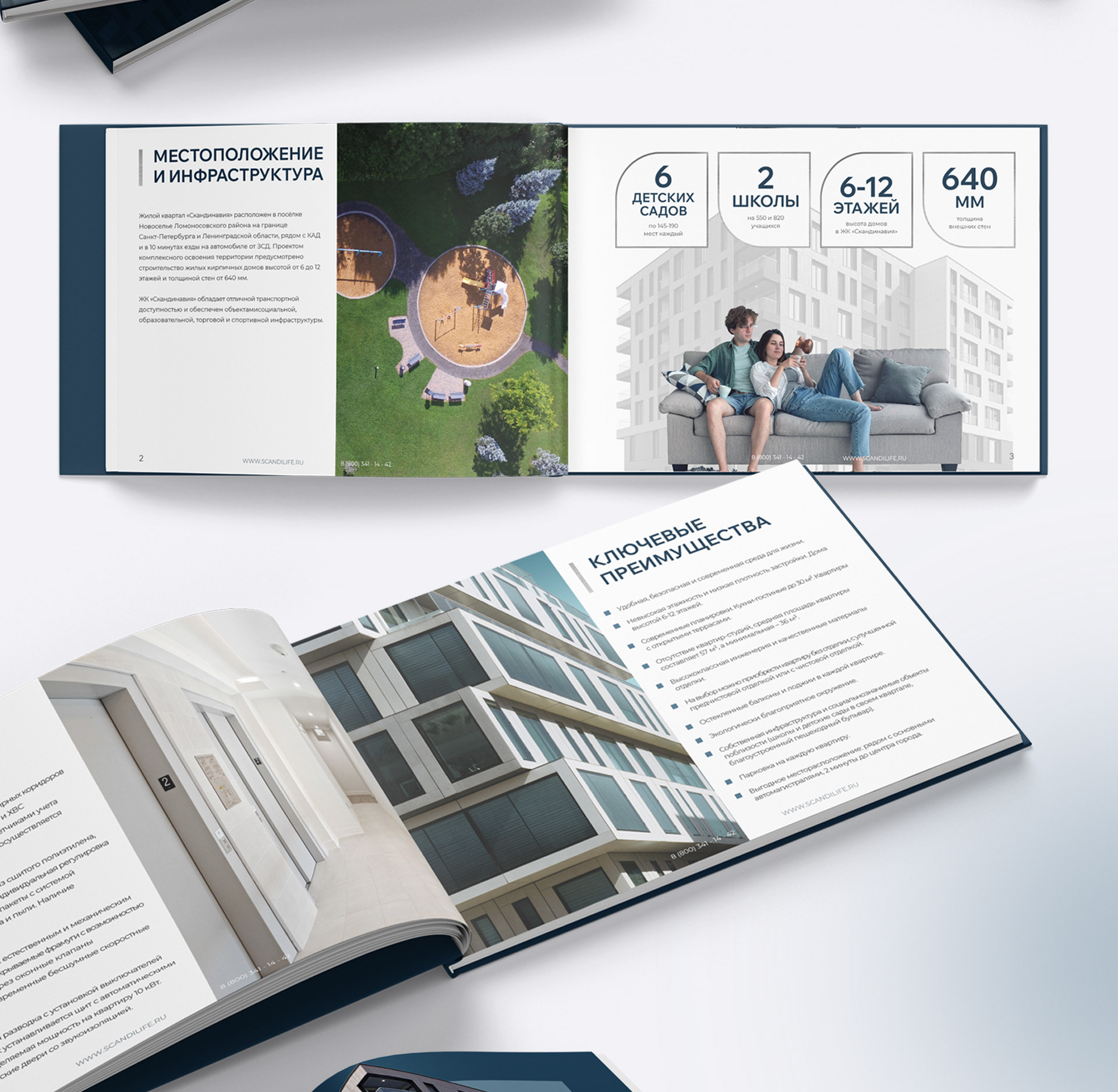 Identity & advertising for residential complex — Изображение №10 — Брендинг на Dprofile