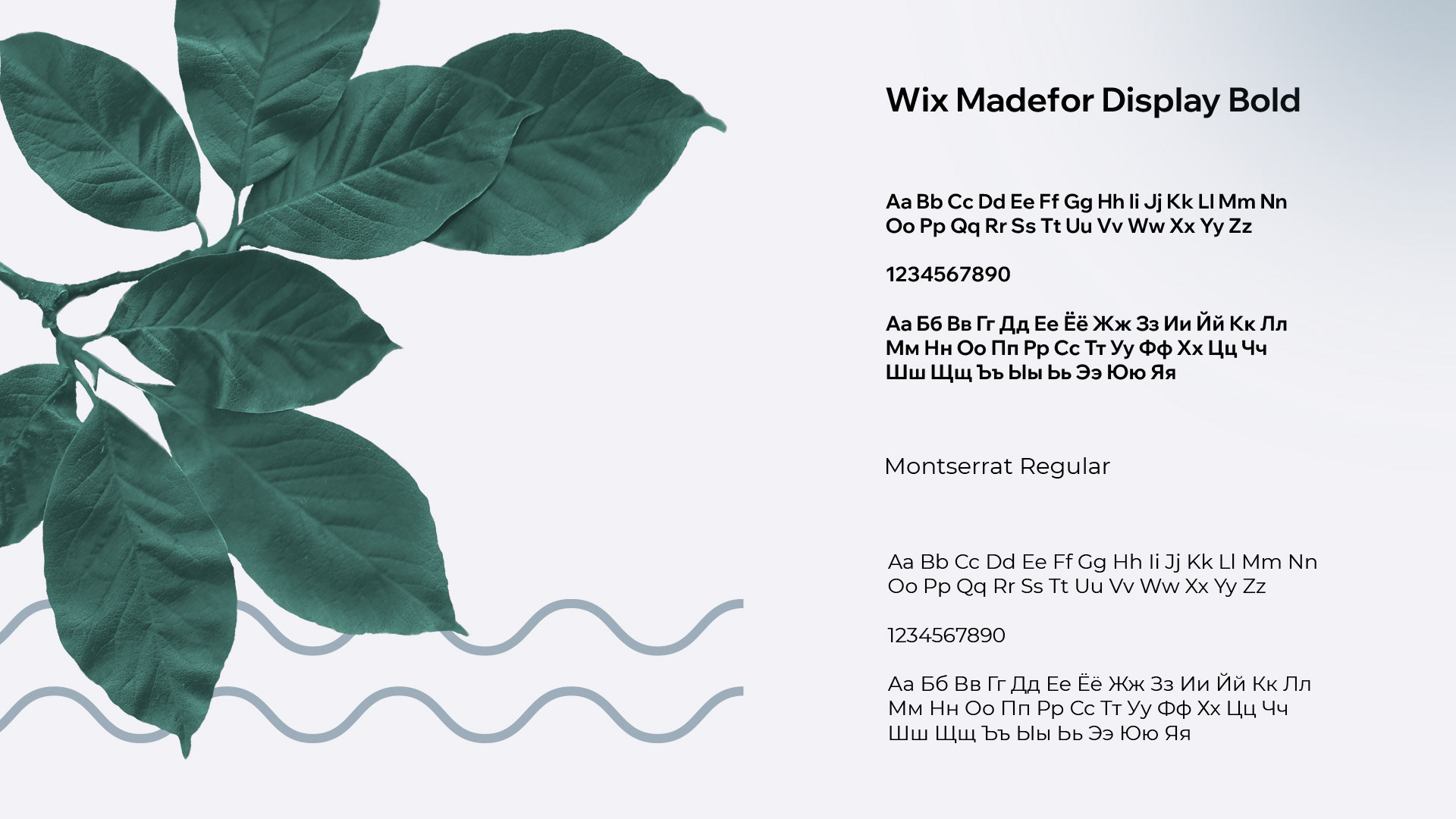 Identity & advertising for residential complex — Изображение №4 — Брендинг на Dprofile