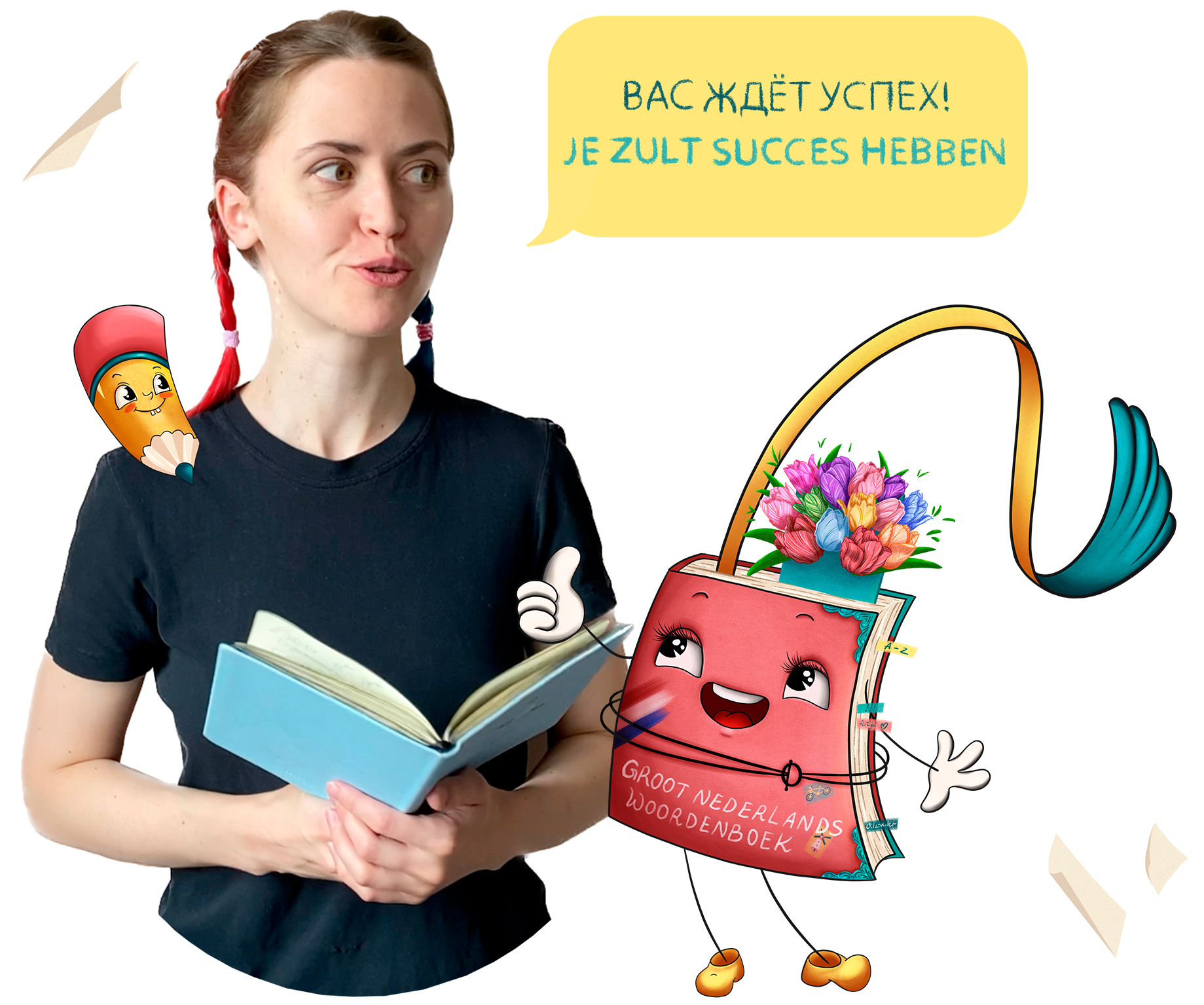 Разработка бренд персонажей — Изображение №9 — Иллюстрация, Анимация на Dprofile