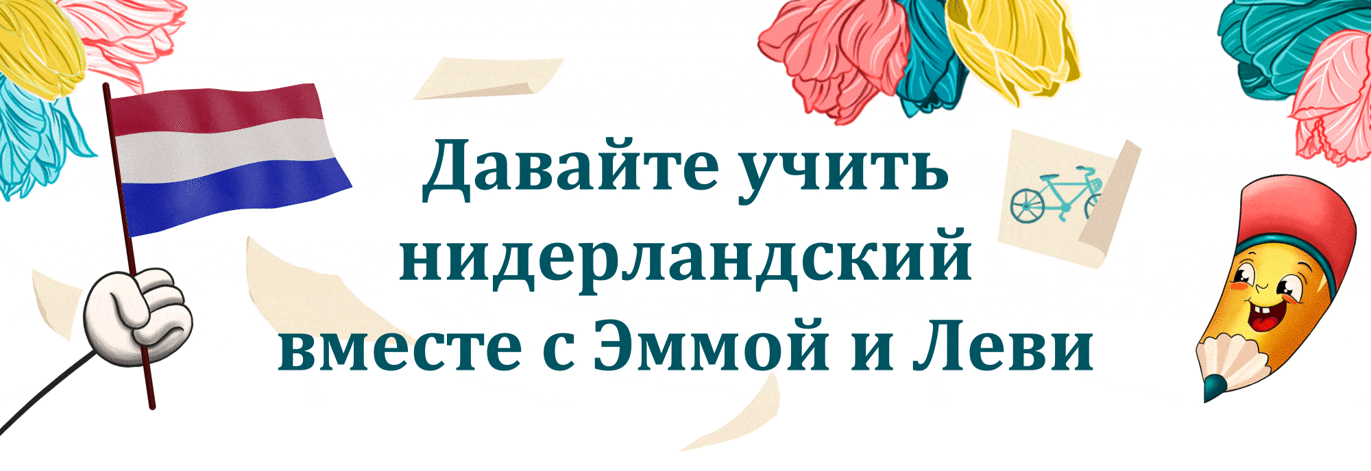 Разработка бренд персонажей — Изображение №1 — Иллюстрация, Анимация на Dprofile
