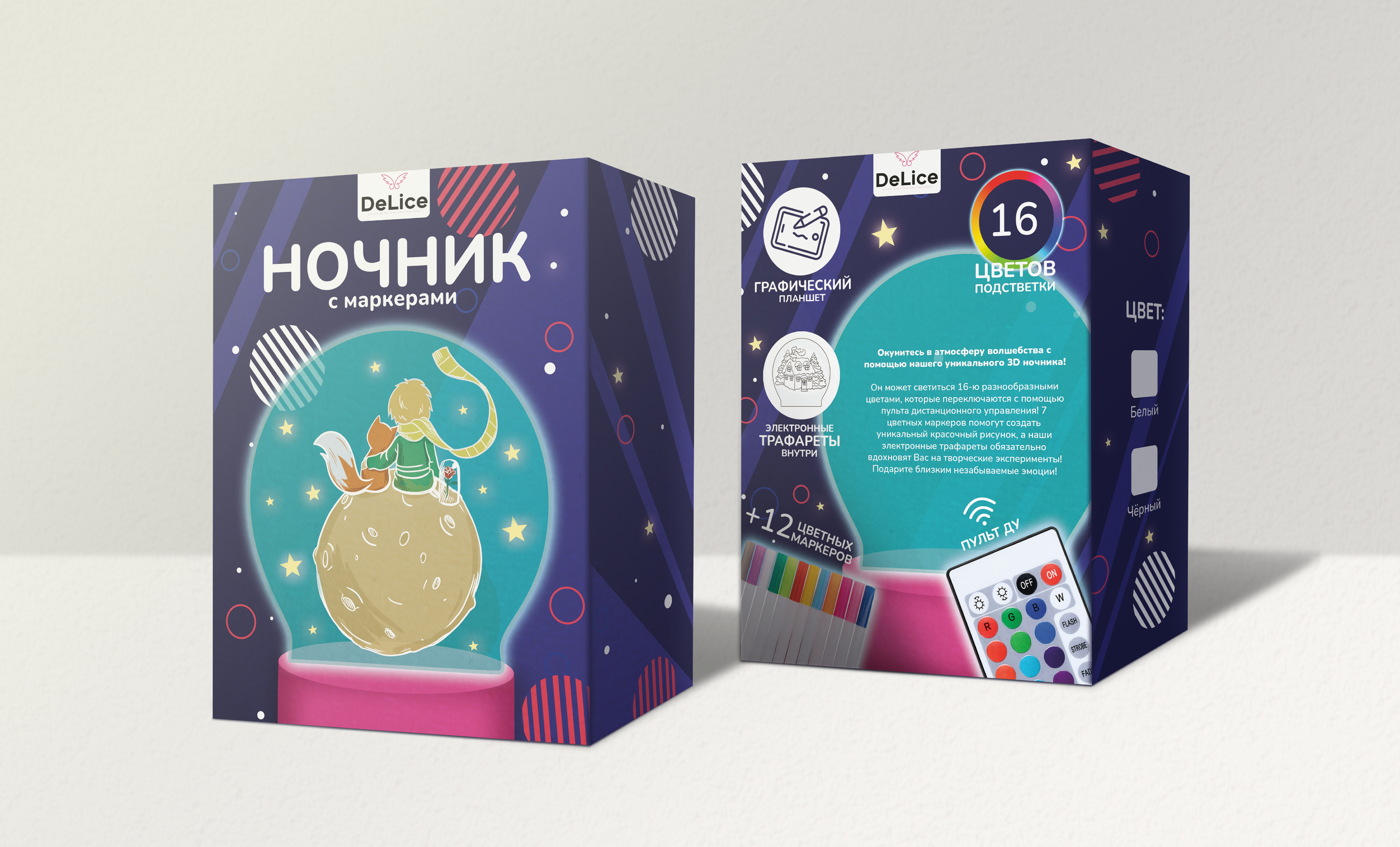 Дизайн упаковки / фирменный стиль — Изображение №5 — Брендинг, Графика на Dprofile