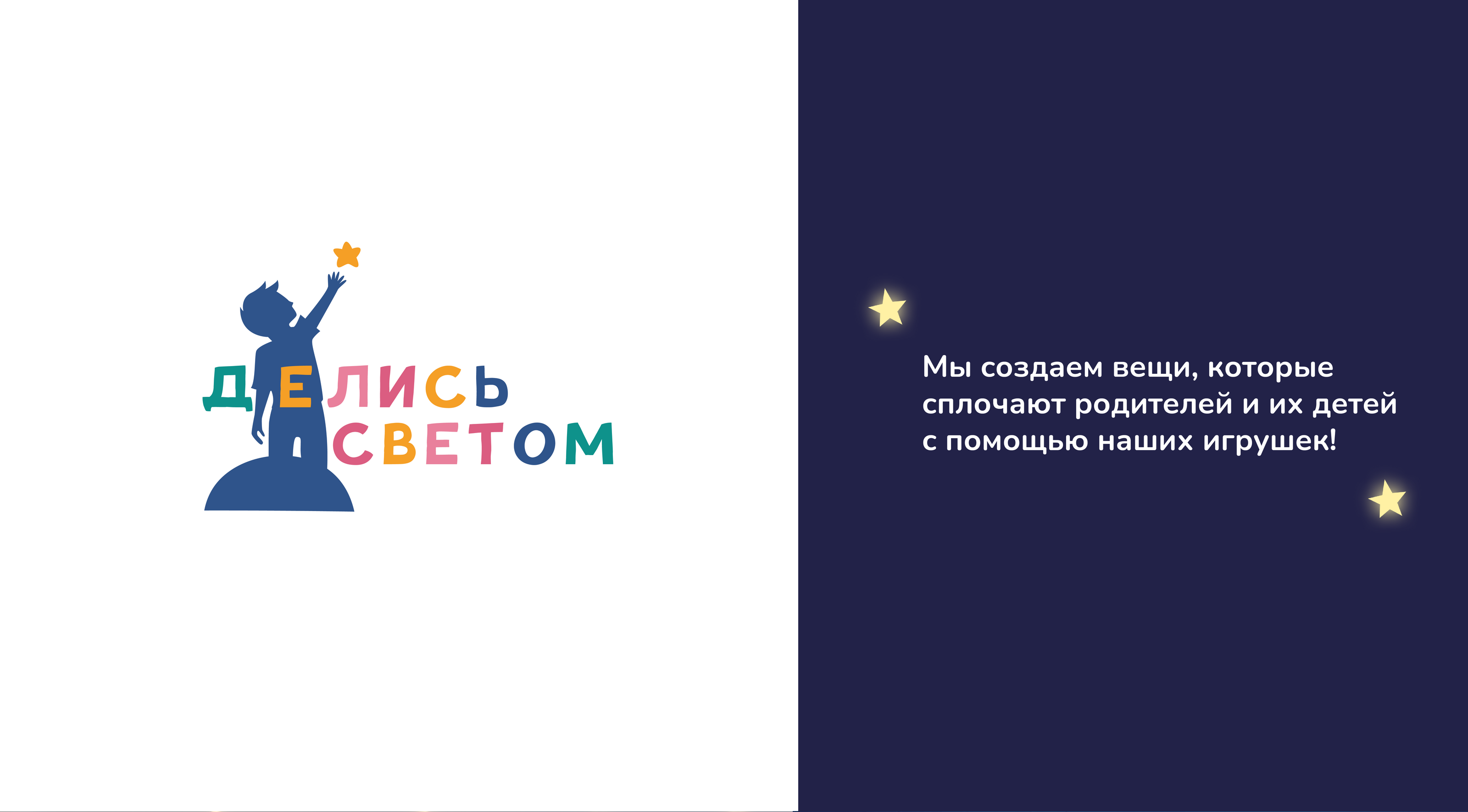 Дизайн упаковки / фирменный стиль — Изображение №2 — Брендинг, Графика на Dprofile