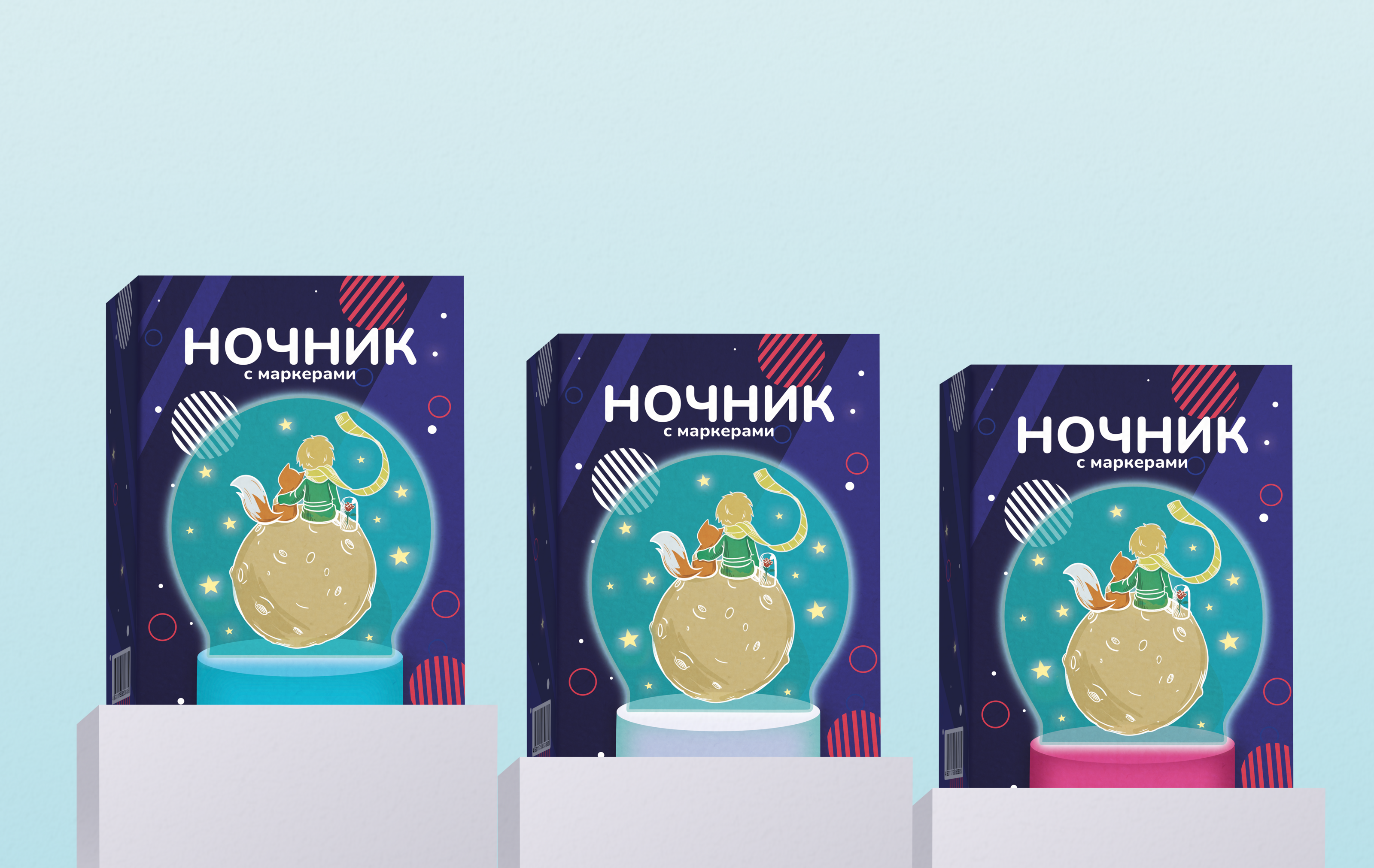 Дизайн упаковки / фирменный стиль — Изображение №8 — Брендинг, Графика на Dprofile