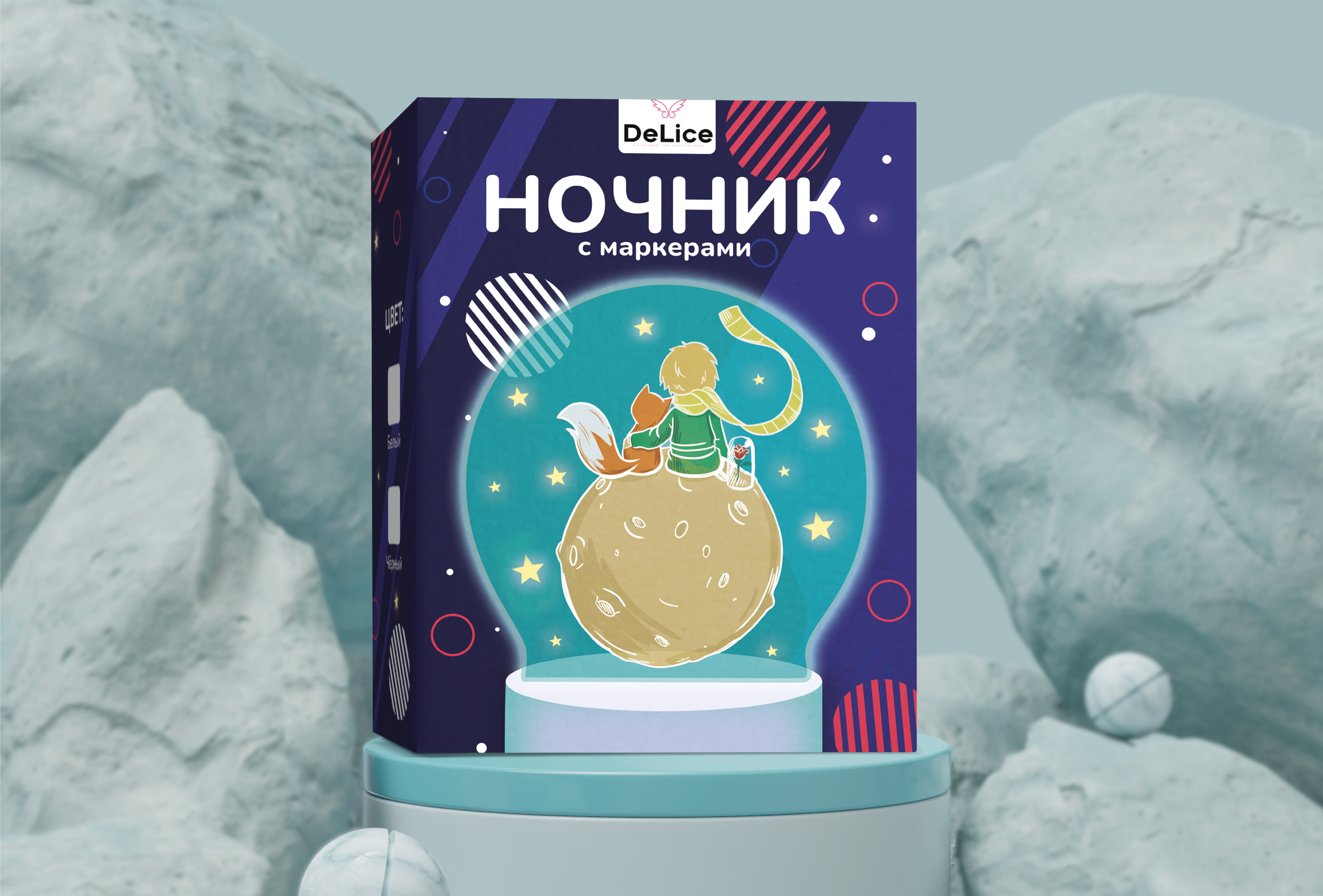 Дизайн упаковки / фирменный стиль — Изображение №1 — Брендинг, Графика на Dprofile