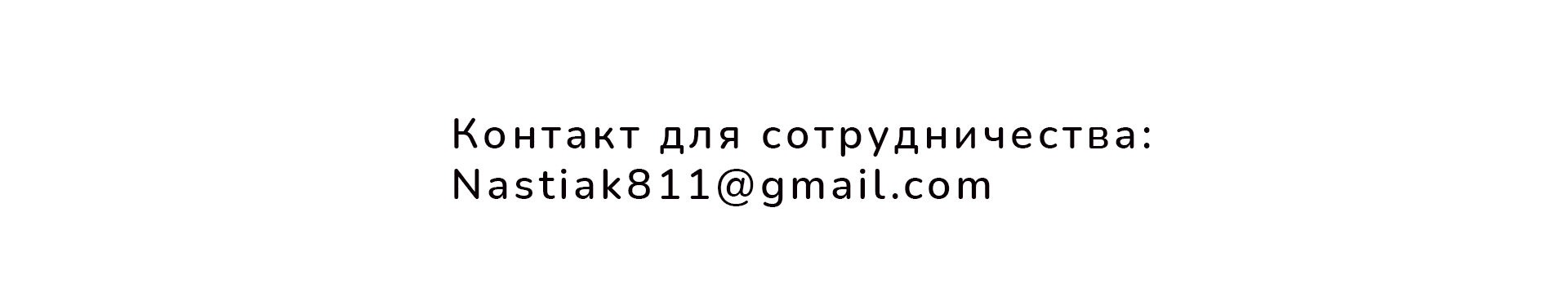 Дизайн упаковки для набора бисера — Изображение №6 — Брендинг, Иллюстрация на Dprofile