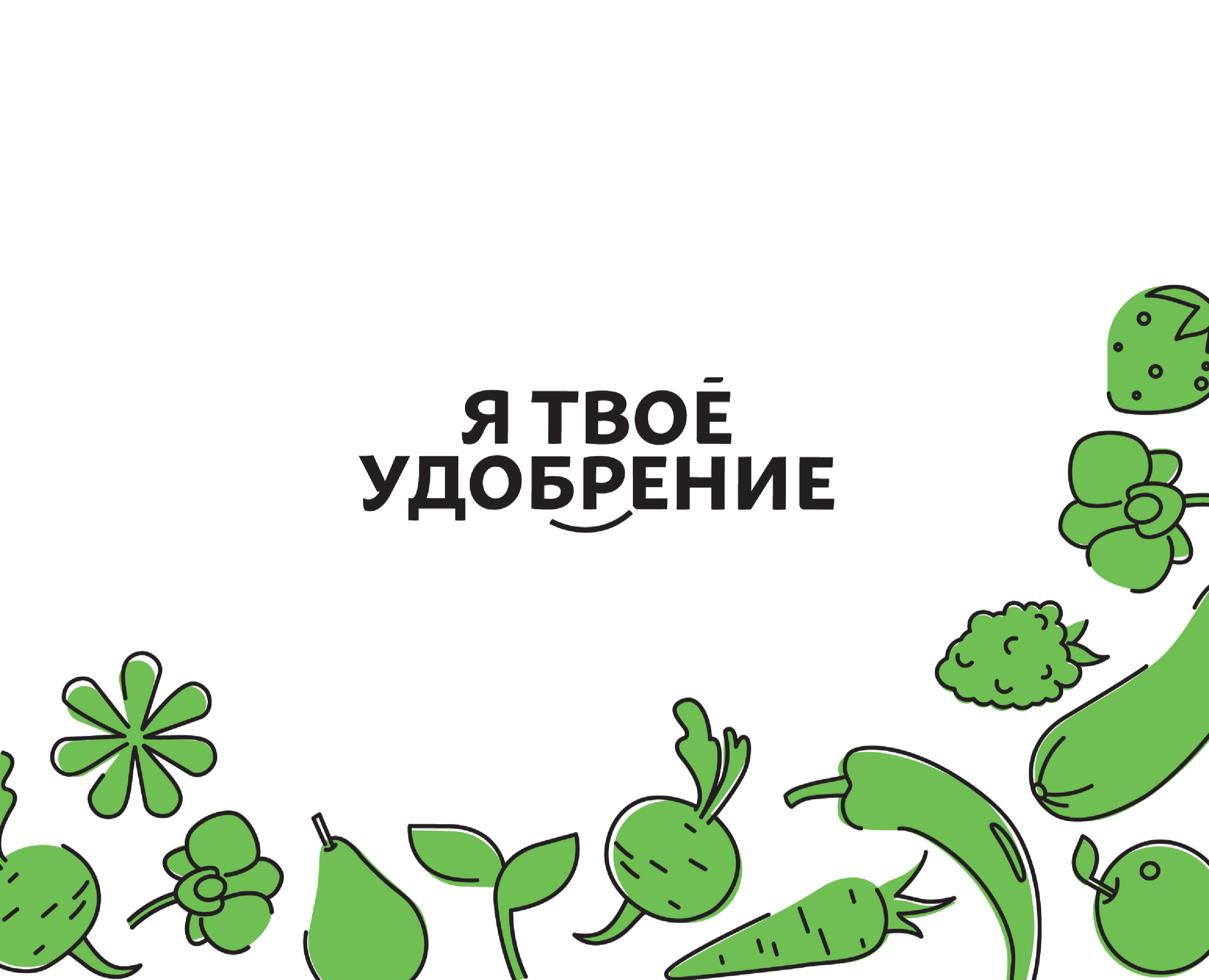 Брендинг компании — Брендинг, Иллюстрация на Dprofile